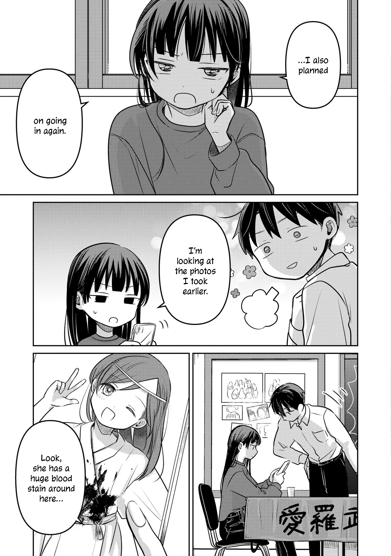 A Love Letter and a 13-Year-Old Actress Chapter 18 page 29 - 