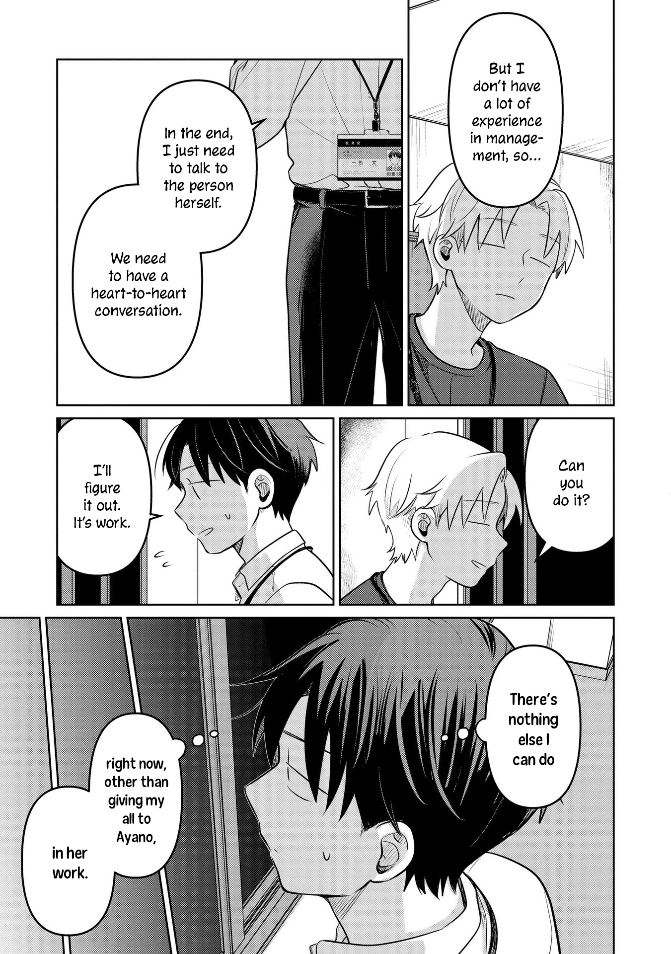 A Love Letter and a 13-Year-Old Actress Chapter 18 page 7 - 