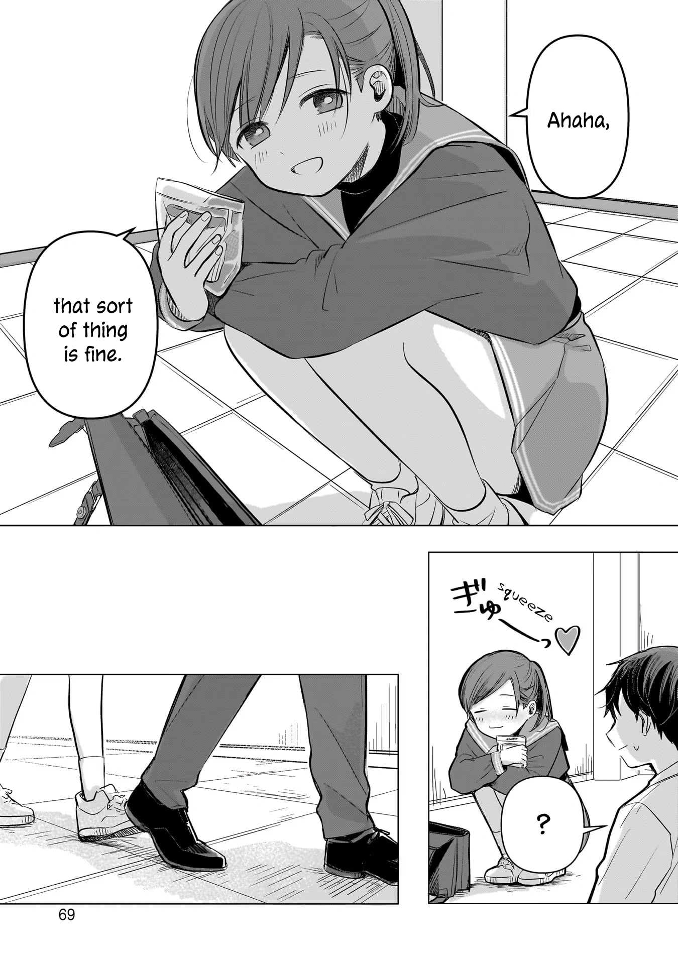 A Love Letter and a 13-Year-Old Actress Chapter 2 page 11 - 