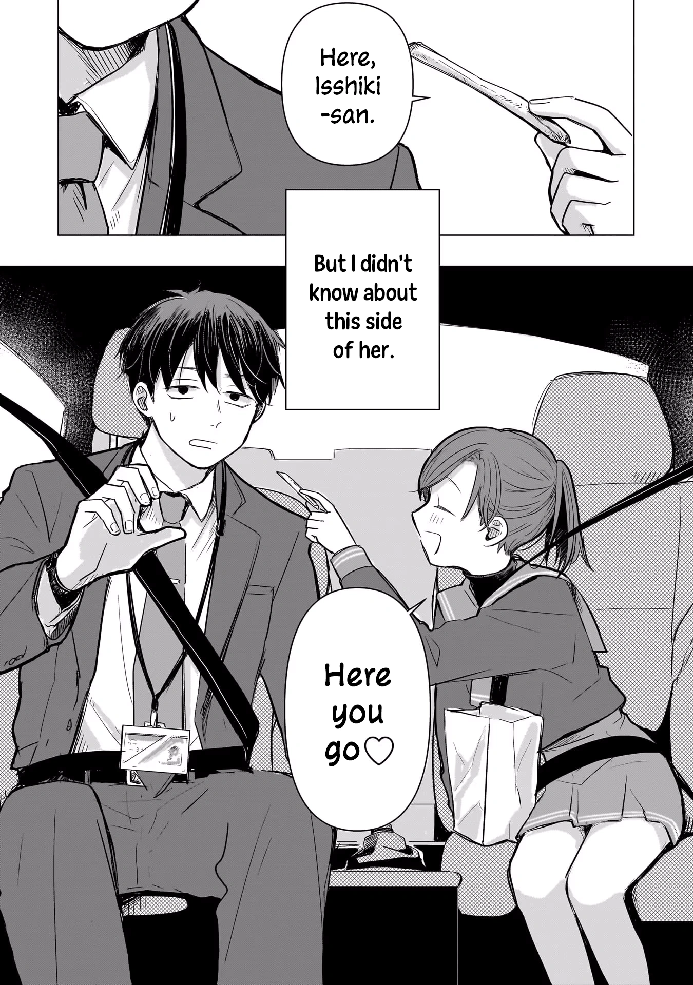 A Love Letter and a 13-Year-Old Actress Chapter 2 page 4 - 