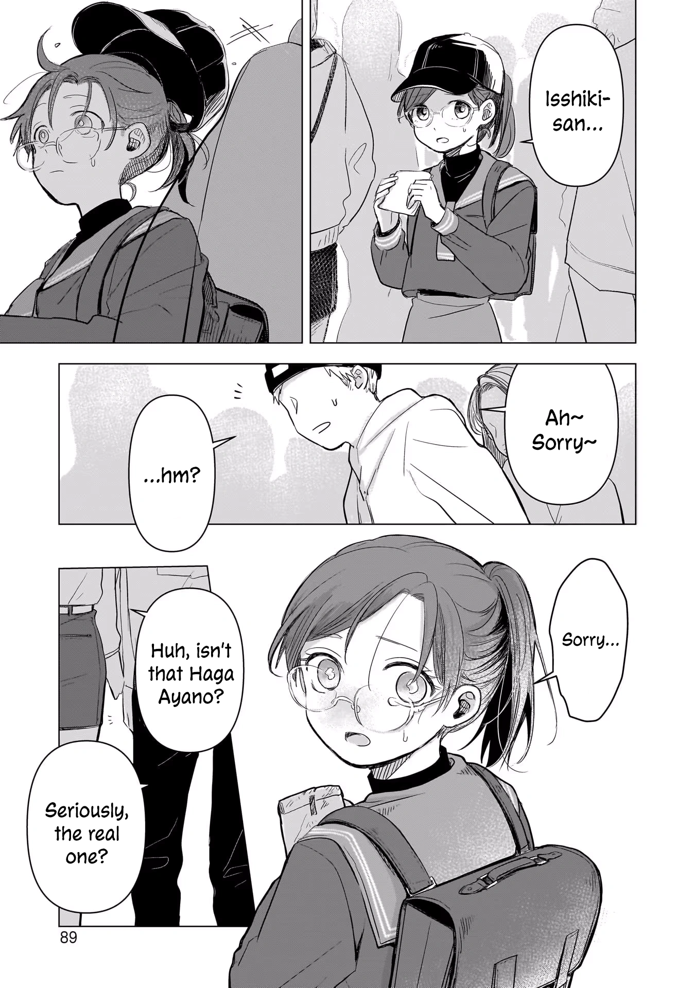 A Love Letter and a 13-Year-Old Actress Chapter 2 page 31 - 