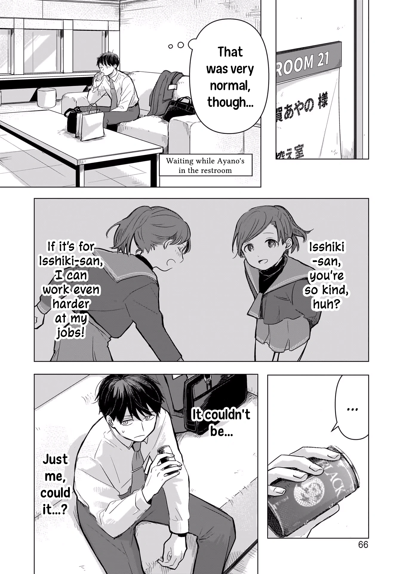 A Love Letter and a 13-Year-Old Actress Chapter 2 page 8 - 