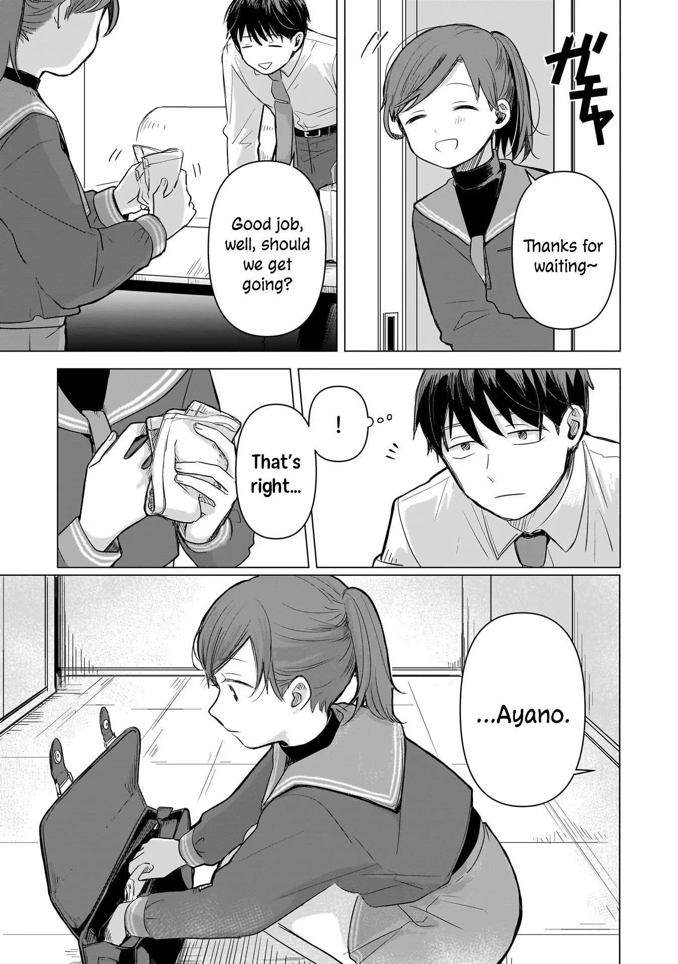 A Love Letter and a 13-Year-Old Actress Chapter 2 page 9 - 