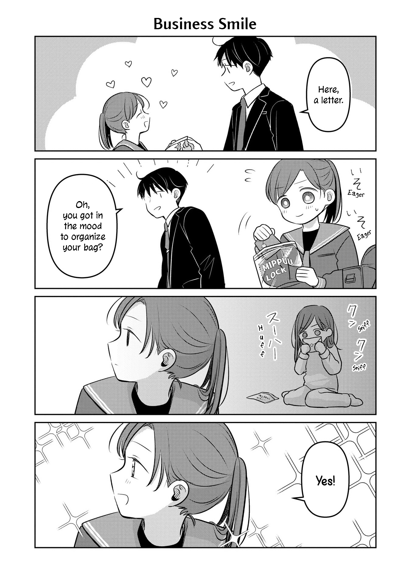 A Love Letter and a 13-Year-Old Actress Chapter 20.5 page 3 - 