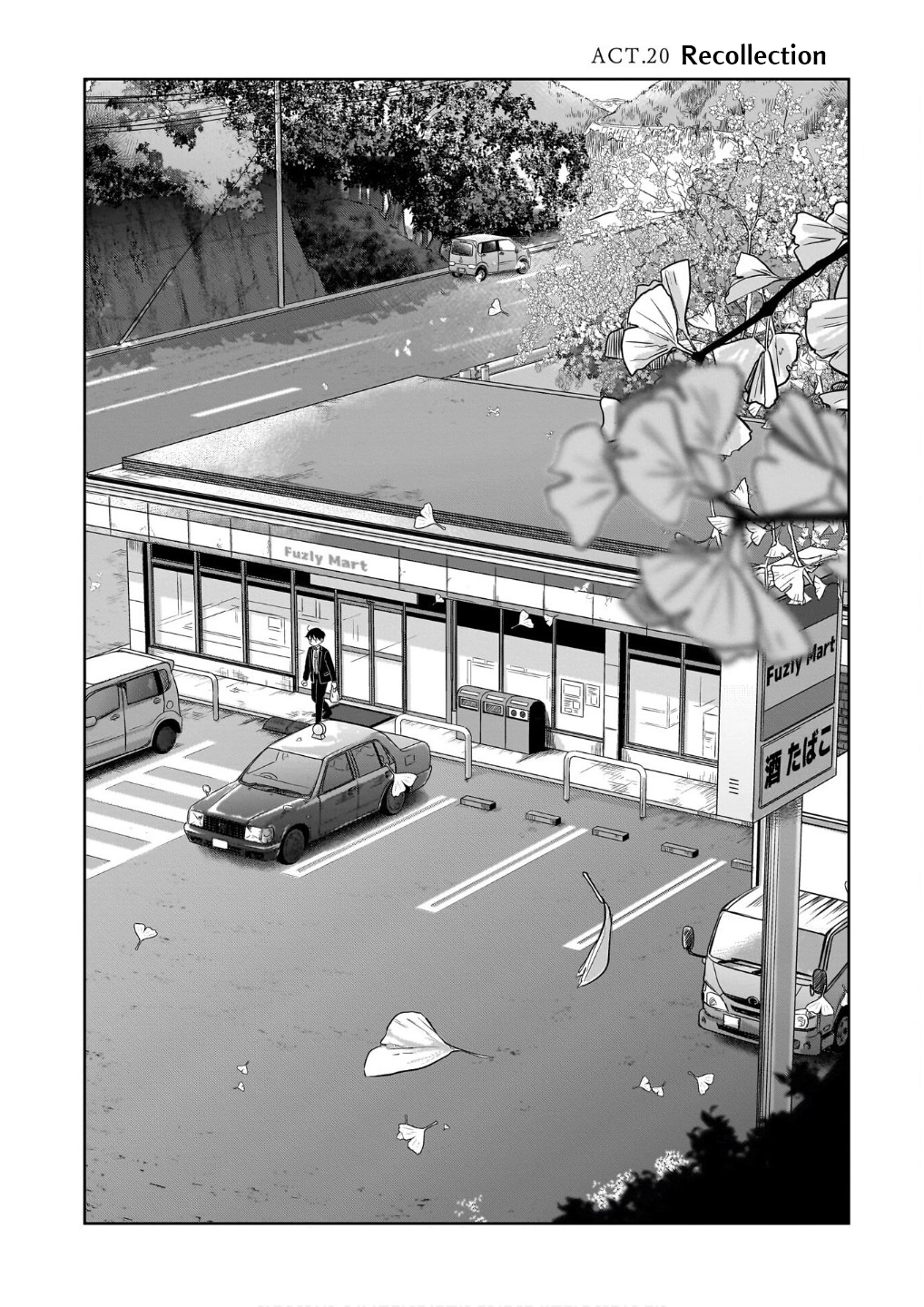 A Love Letter and a 13-Year-Old Actress Chapter 20 page 13 - 