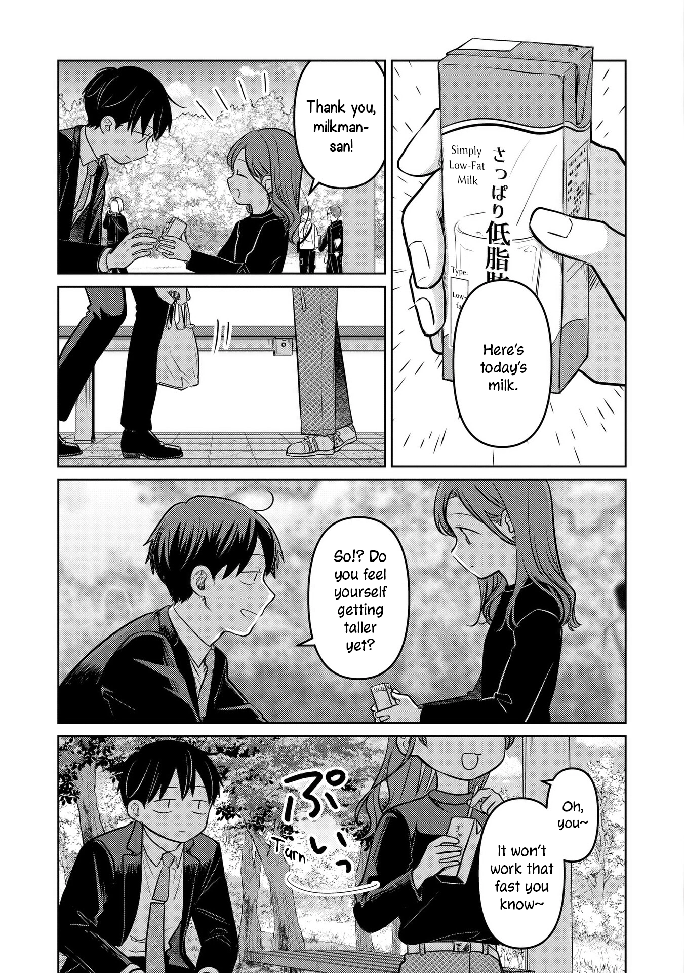 A Love Letter and a 13-Year-Old Actress Chapter 20 page 14 - 