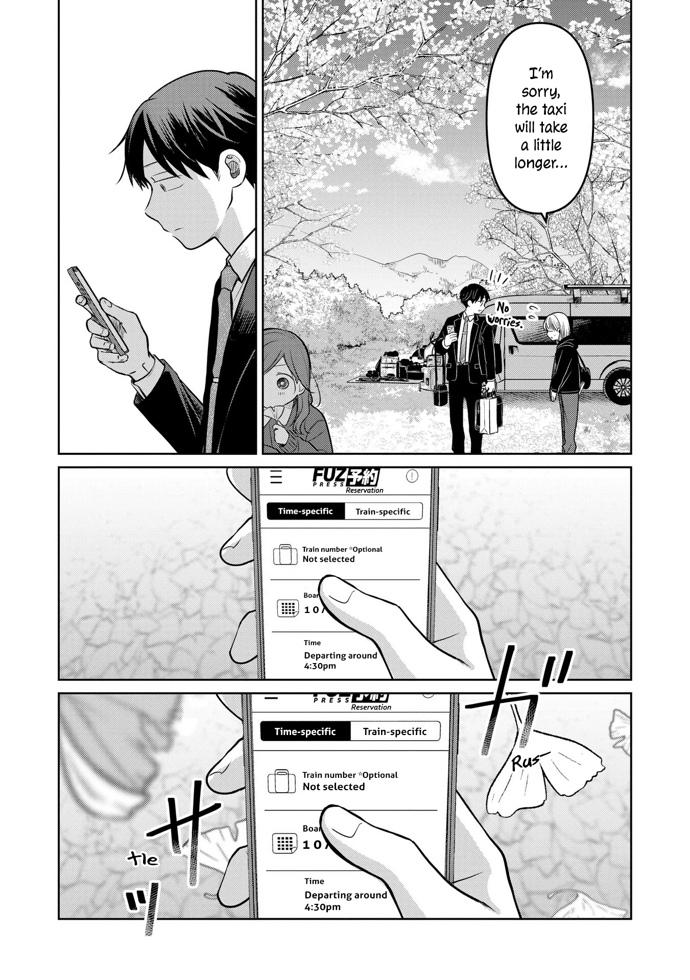A Love Letter and a 13-Year-Old Actress Chapter 20 page 18 - 