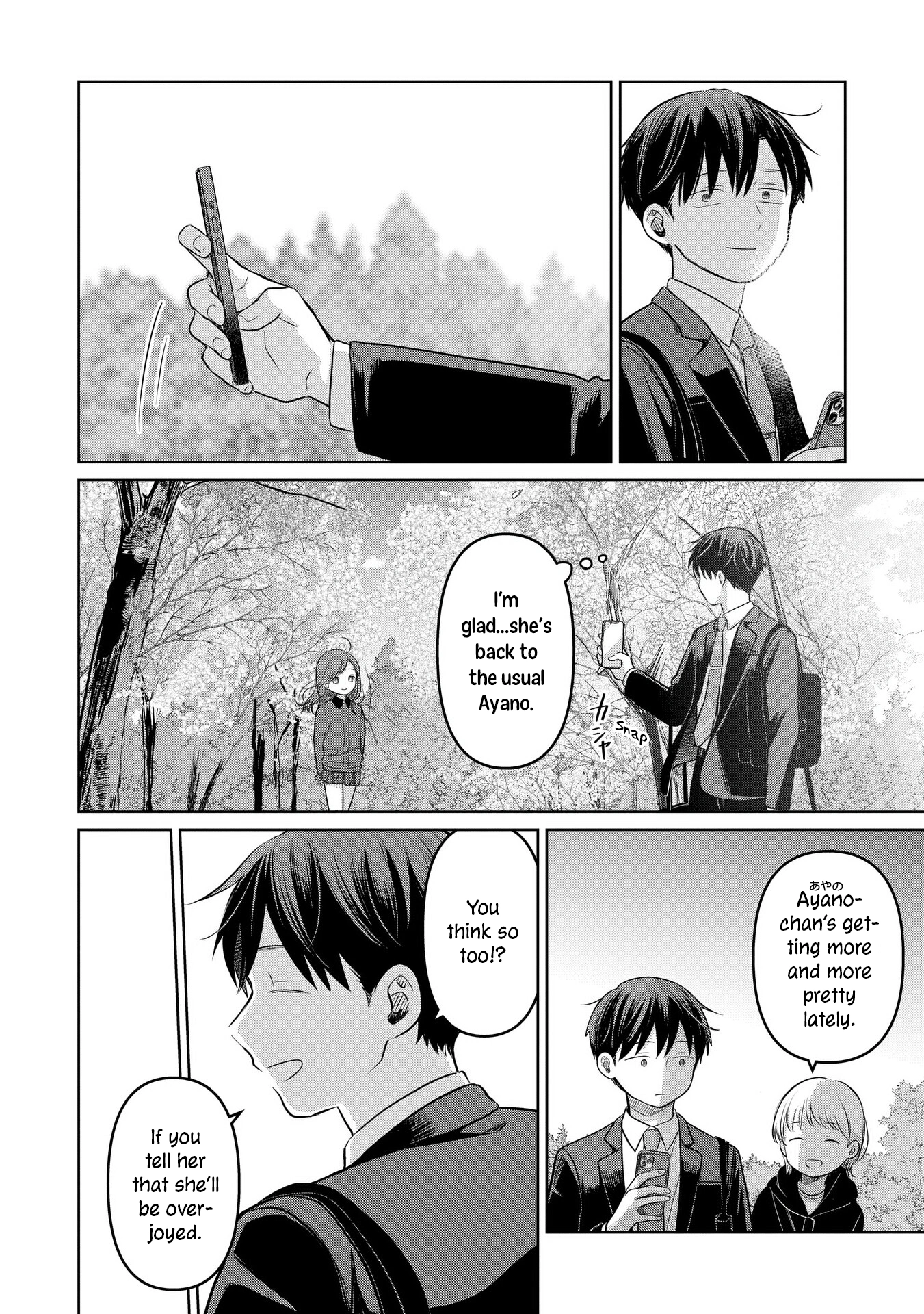 A Love Letter and a 13-Year-Old Actress Chapter 20 page 21 - 