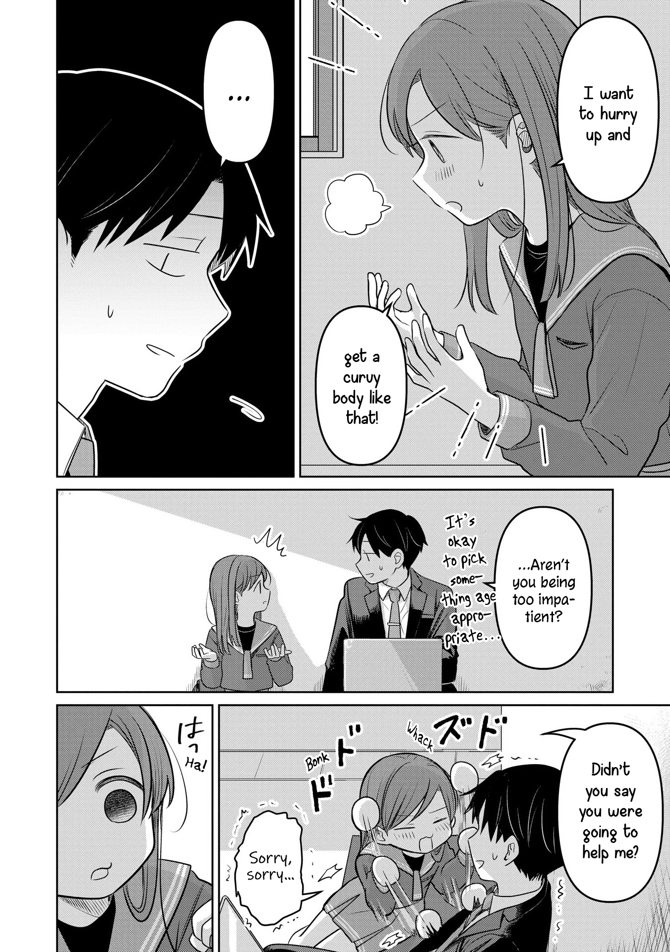 A Love Letter and a 13-Year-Old Actress Chapter 20 page 5 - 