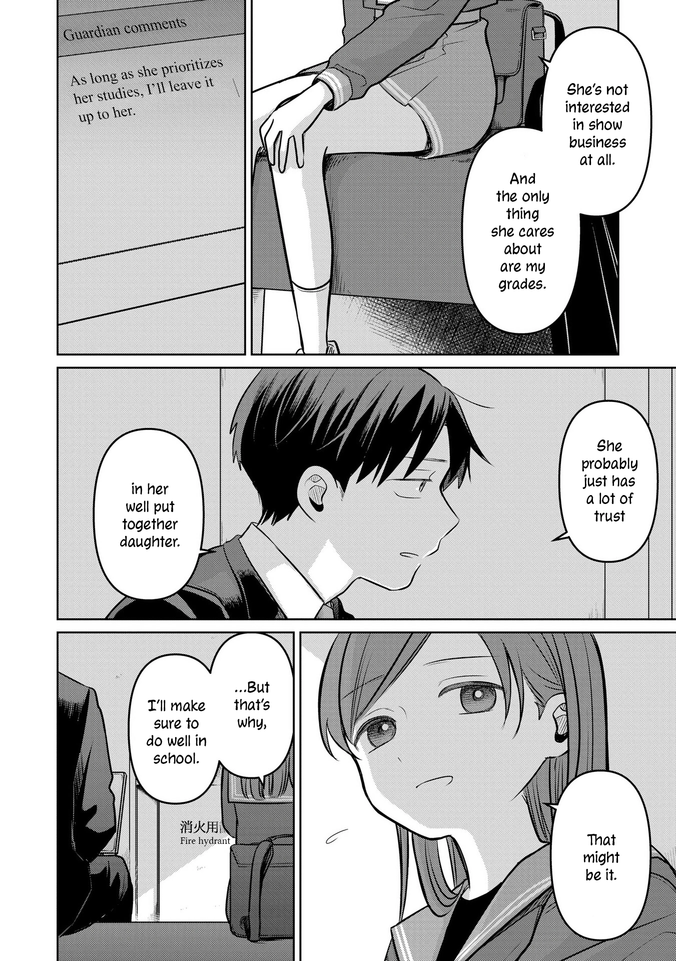 A Love Letter and a 13-Year-Old Actress Chapter 20 page 7 - 