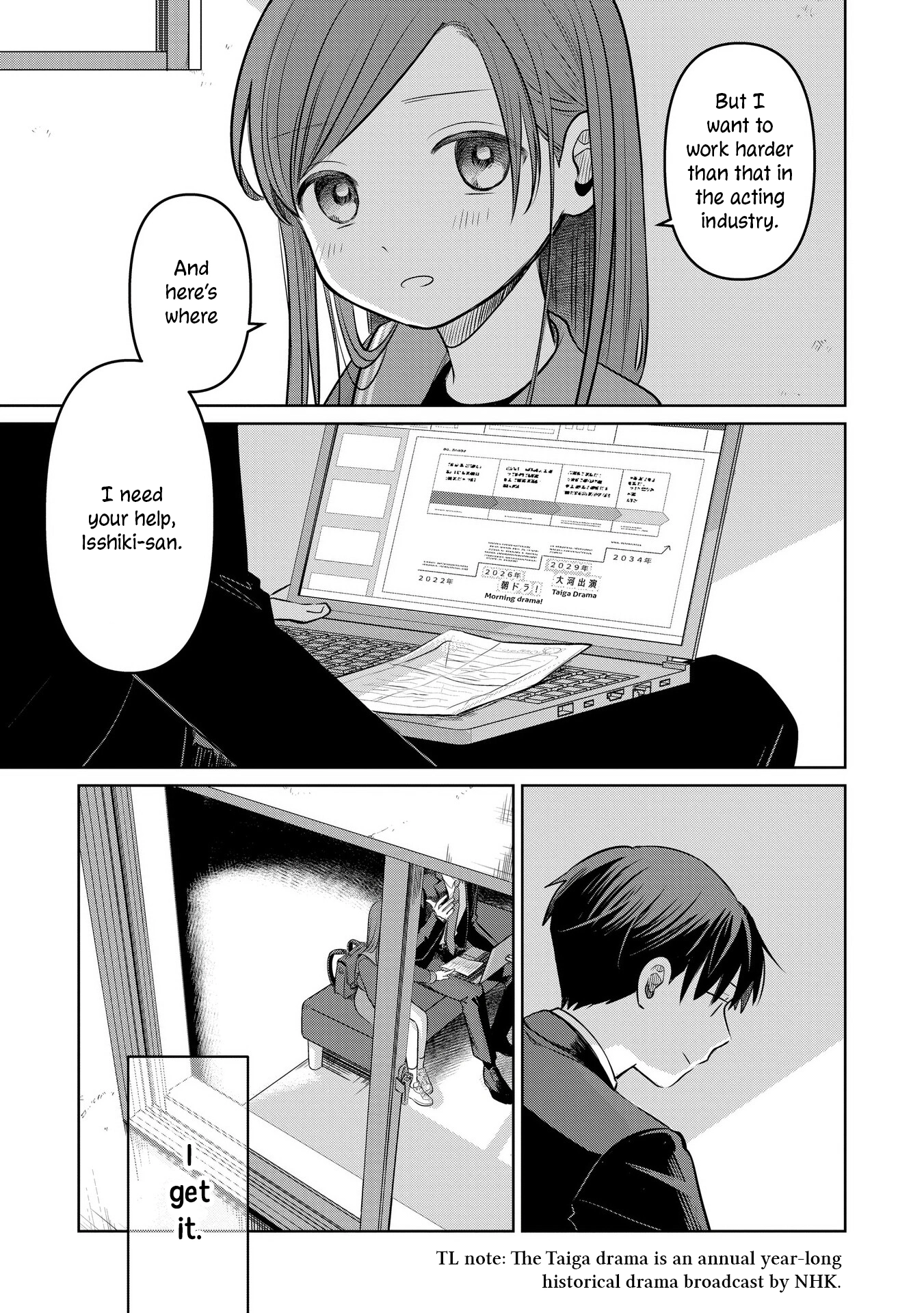 A Love Letter and a 13-Year-Old Actress Chapter 20 page 8 - 