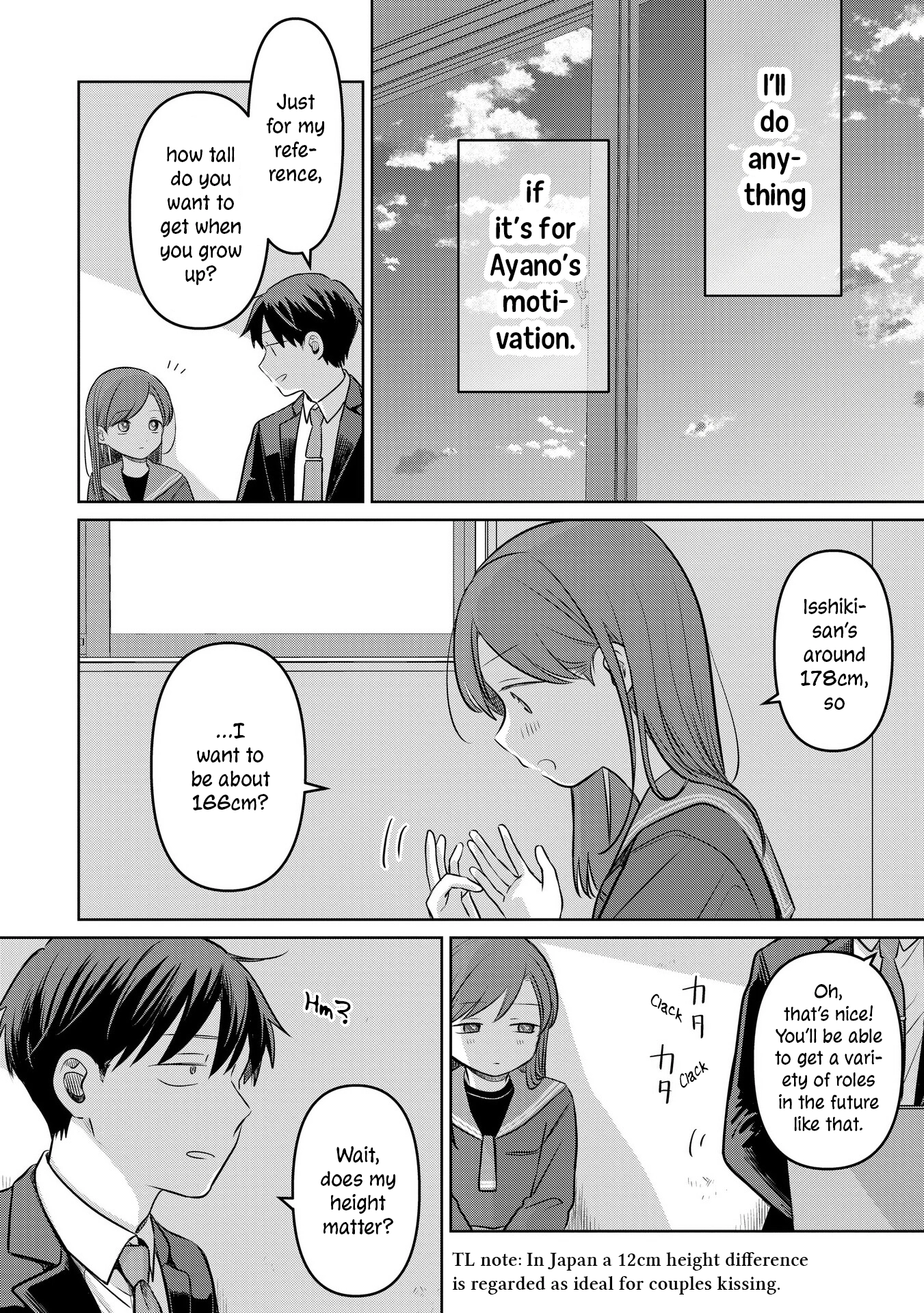 A Love Letter and a 13-Year-Old Actress Chapter 20 page 9 - 