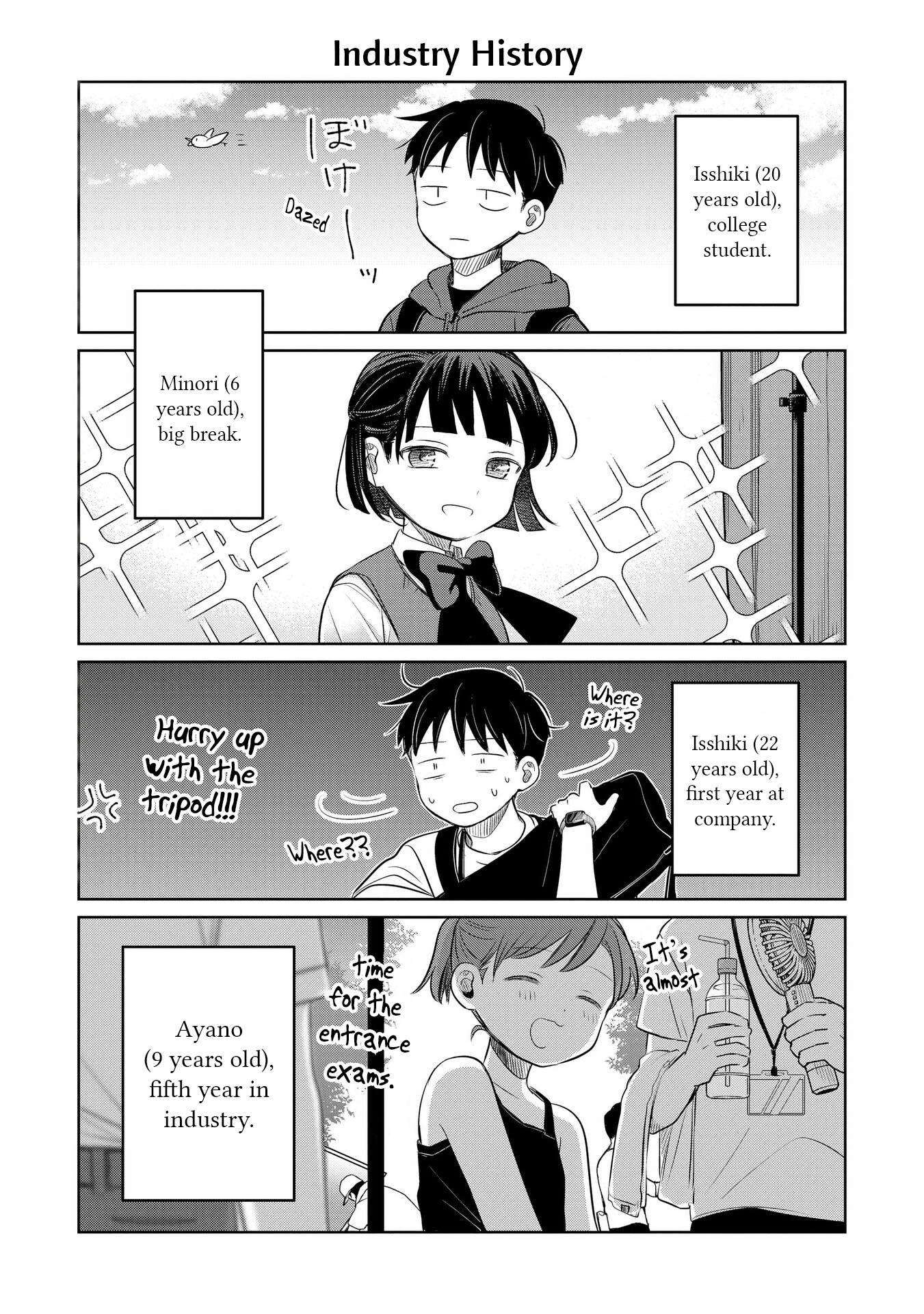 A Love Letter and a 13-Year-Old Actress Chapter 21.5 page 1 - 