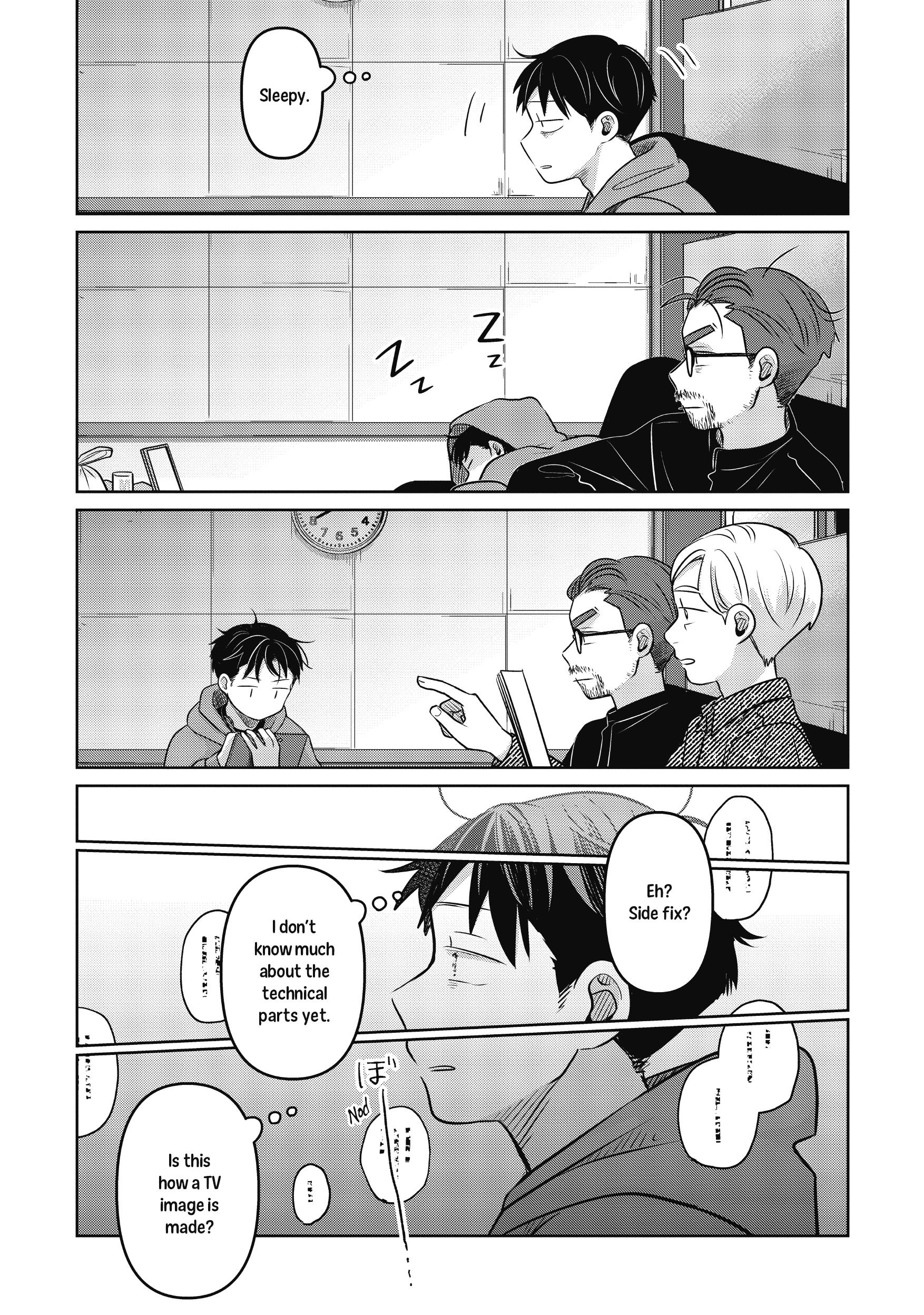 A Love Letter and a 13-Year-Old Actress Chapter 21 page 20 - 
