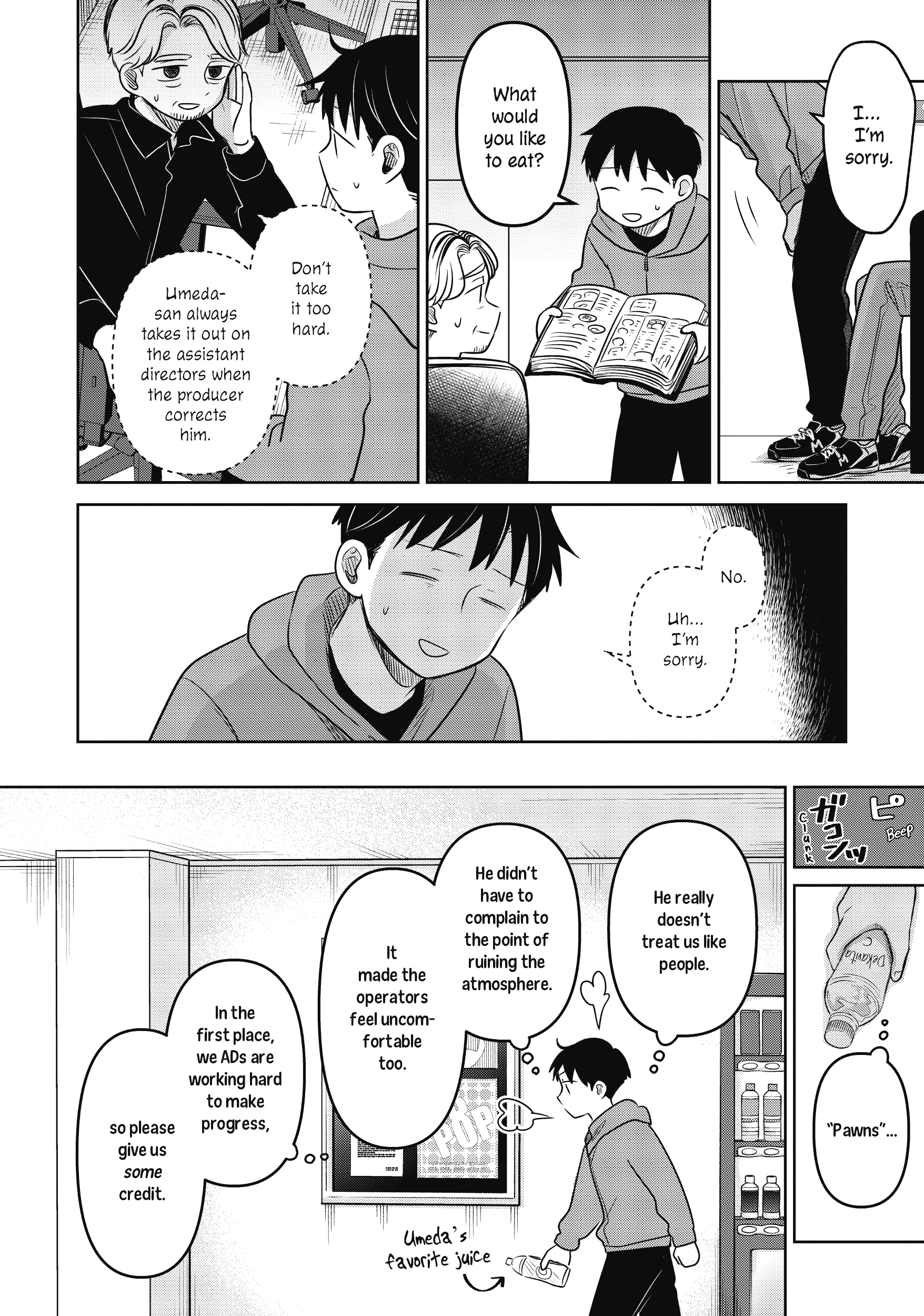 A Love Letter and a 13-Year-Old Actress Chapter 21 page 22 - 