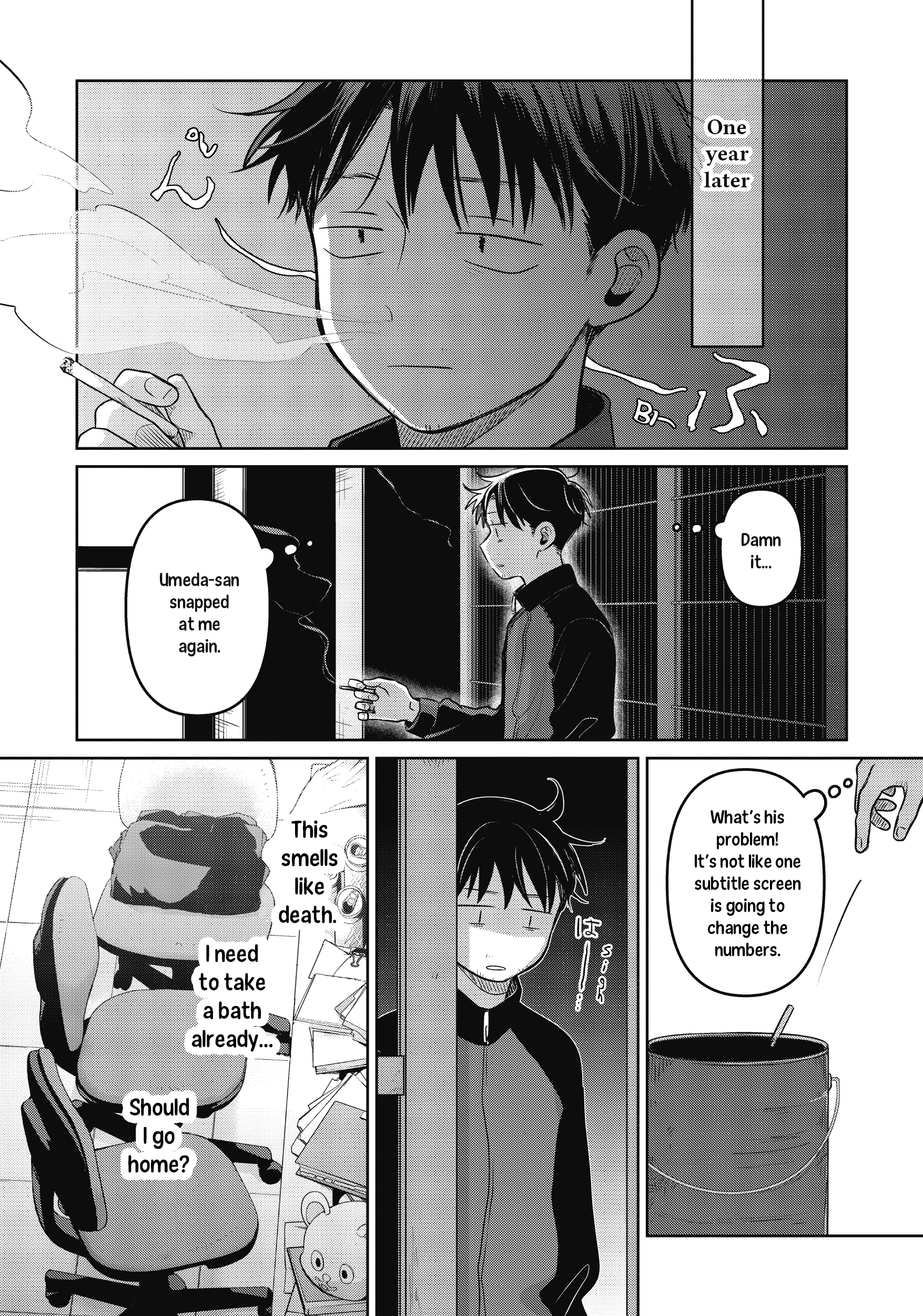 A Love Letter and a 13-Year-Old Actress Chapter 21 page 24 - 