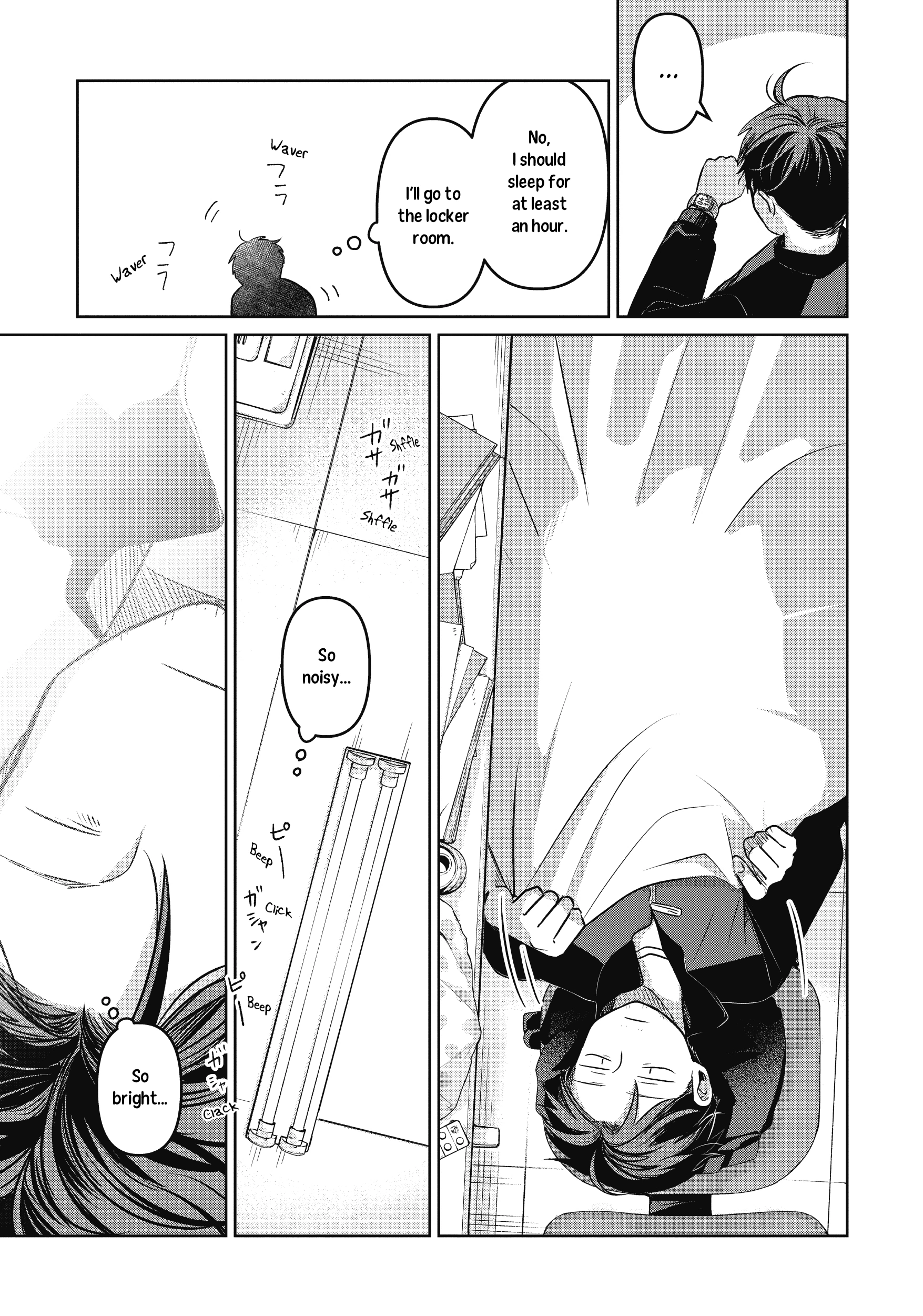 A Love Letter and a 13-Year-Old Actress Chapter 21 page 25 - 