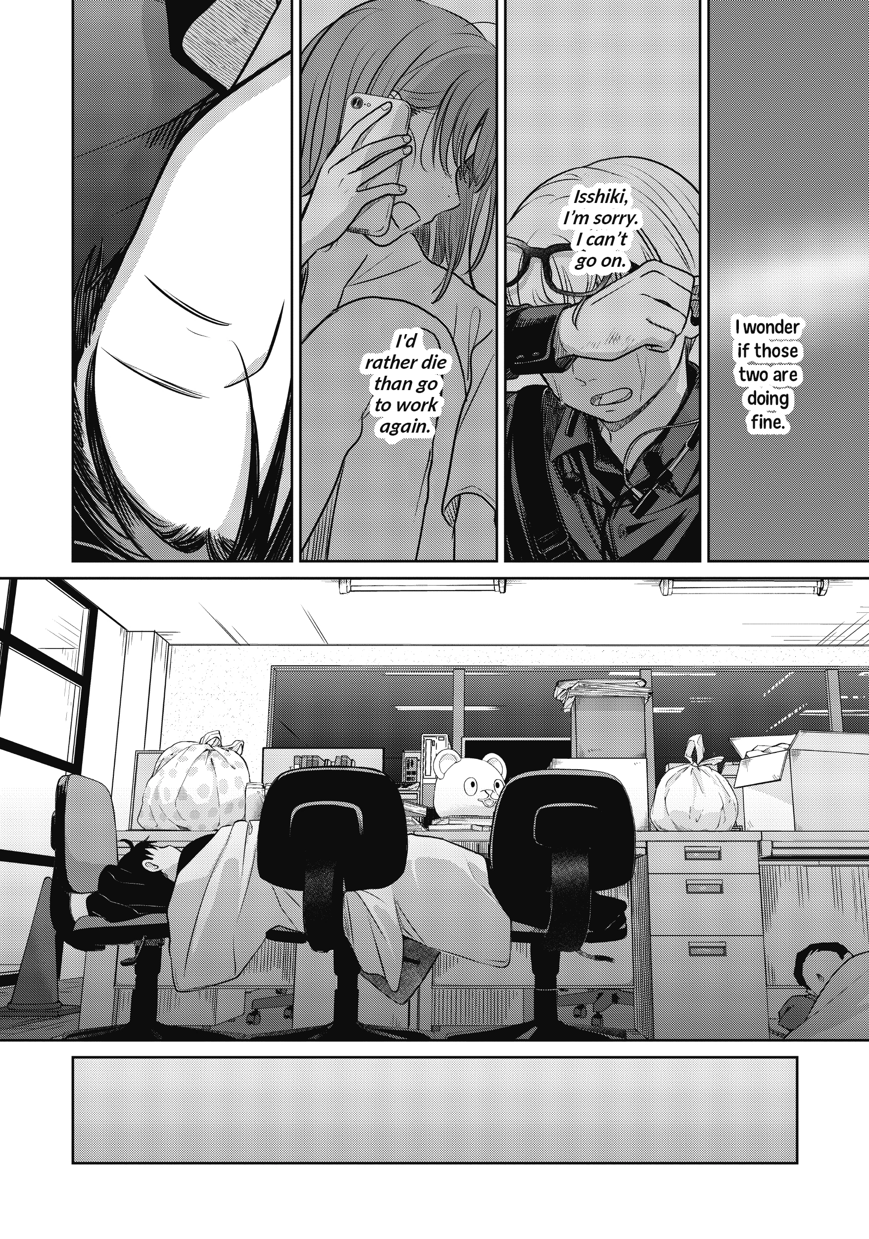 A Love Letter and a 13-Year-Old Actress Chapter 21 page 26 - 
