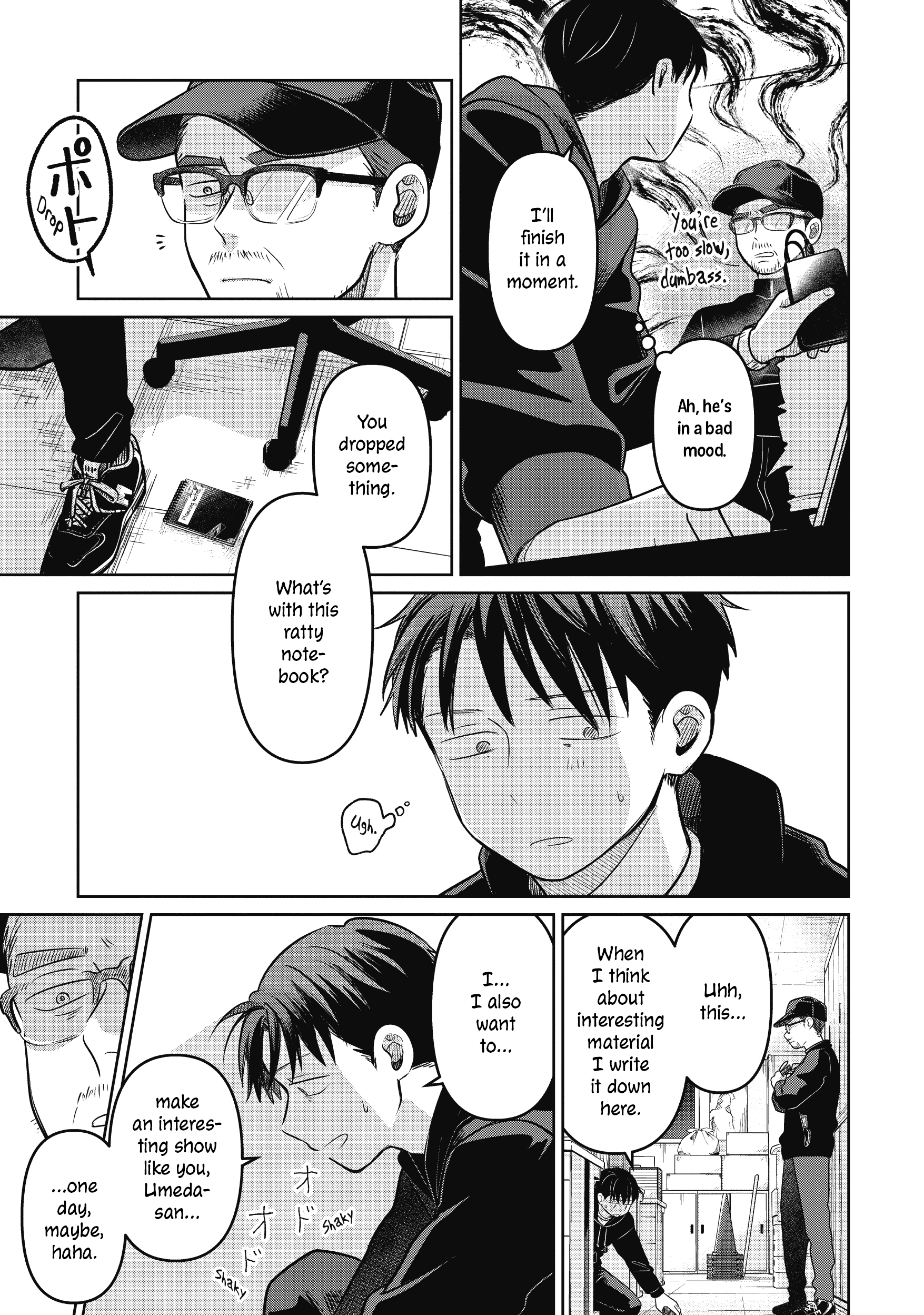 A Love Letter and a 13-Year-Old Actress Chapter 21 page 29 - 