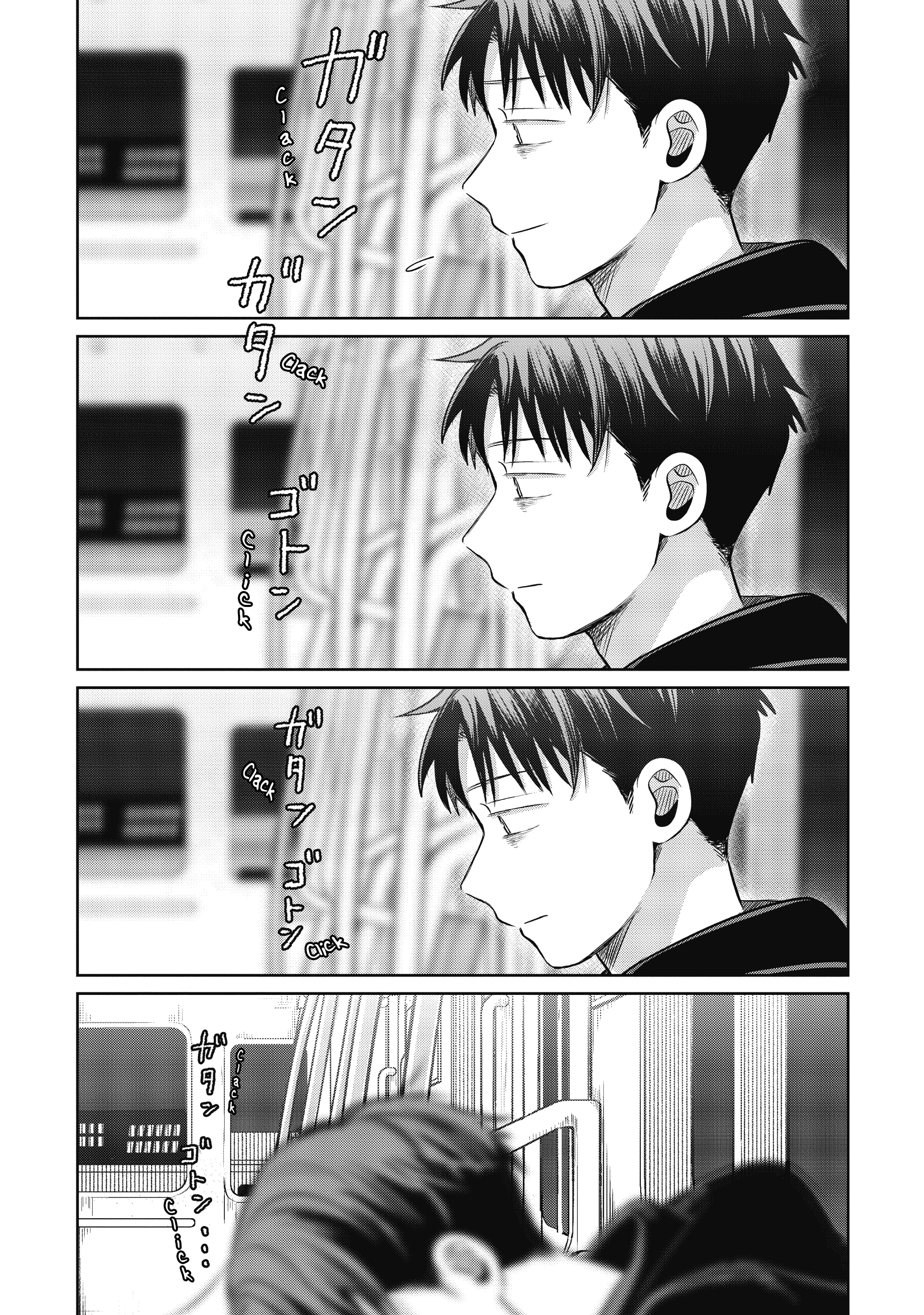 A Love Letter and a 13-Year-Old Actress Chapter 21 page 33 - 
