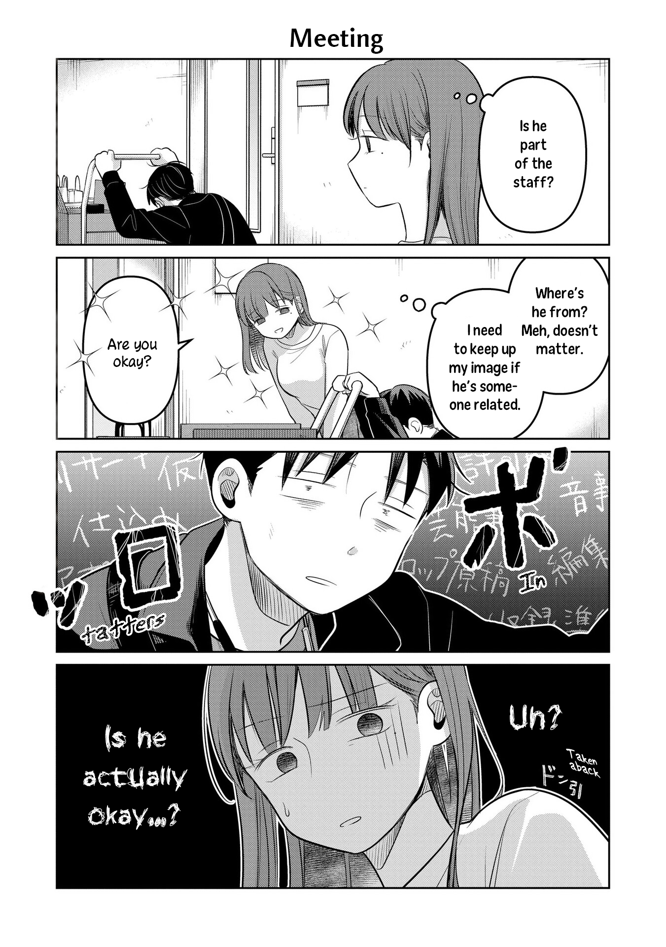 A Love Letter and a 13-Year-Old Actress Chapter 22.5 page 1 - 