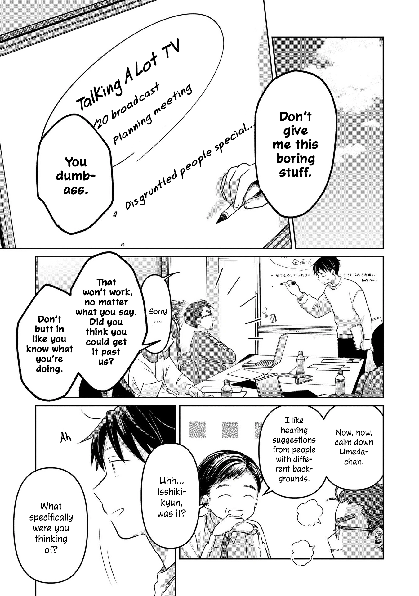 A Love Letter and a 13-Year-Old Actress Chapter 22 page 11 - 