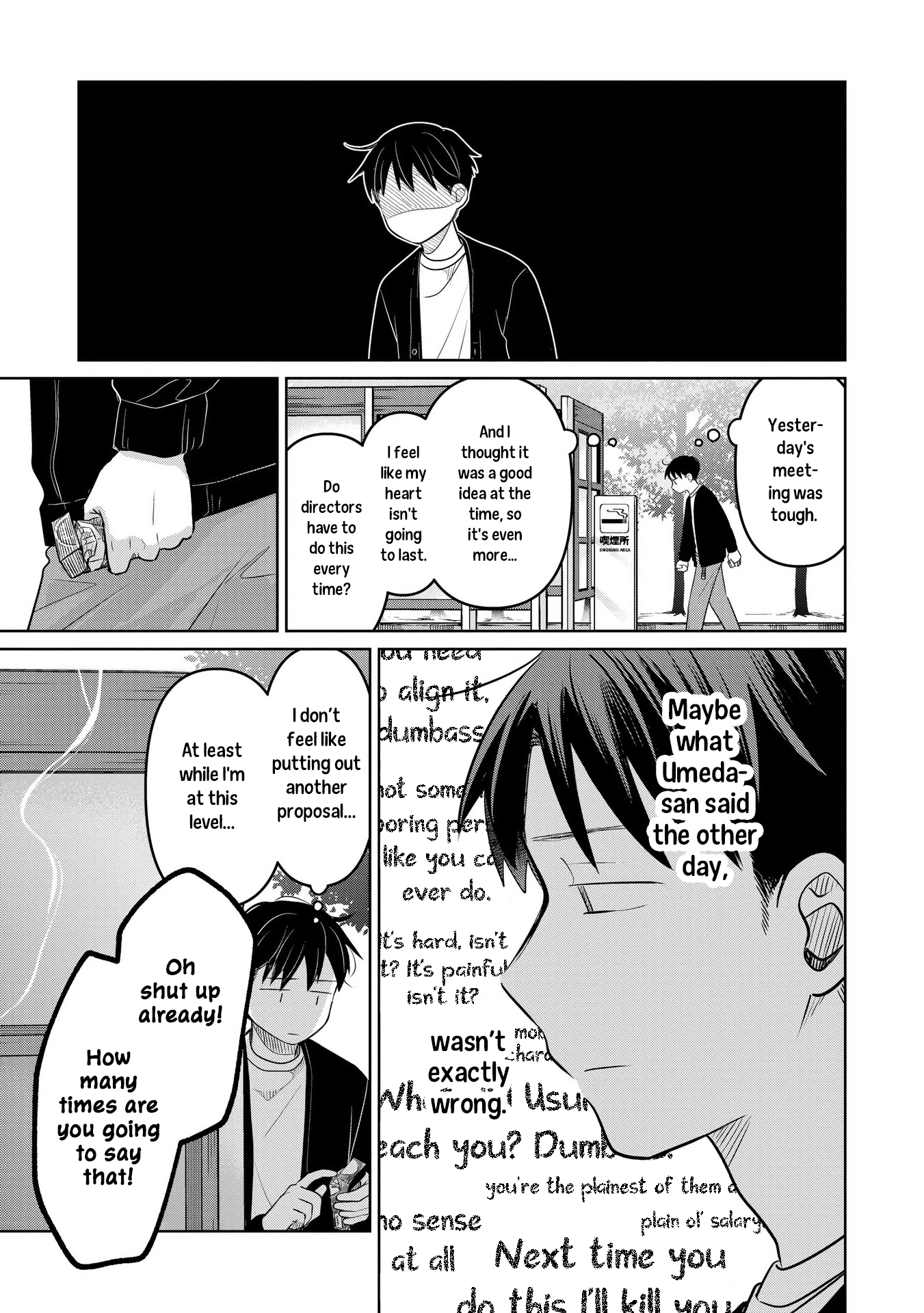 A Love Letter and a 13-Year-Old Actress Chapter 22 page 13 - 