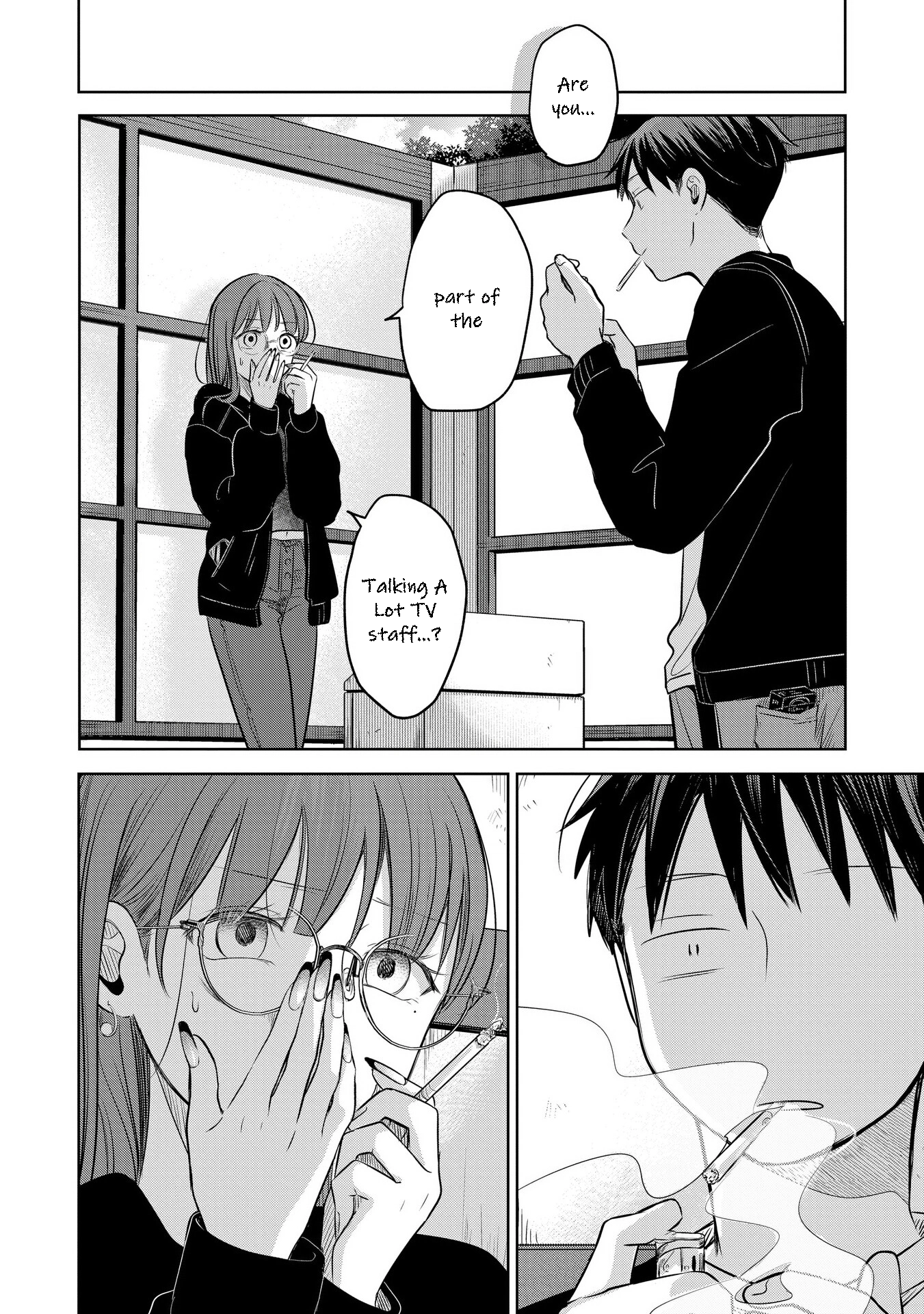 A Love Letter and a 13-Year-Old Actress Chapter 22 page 16 - 