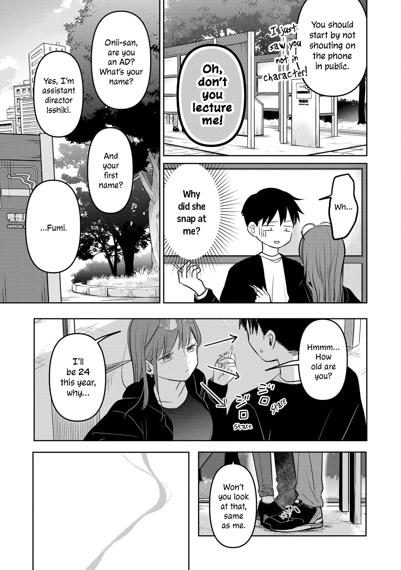 A Love Letter and a 13-Year-Old Actress Chapter 22 page 19 - 