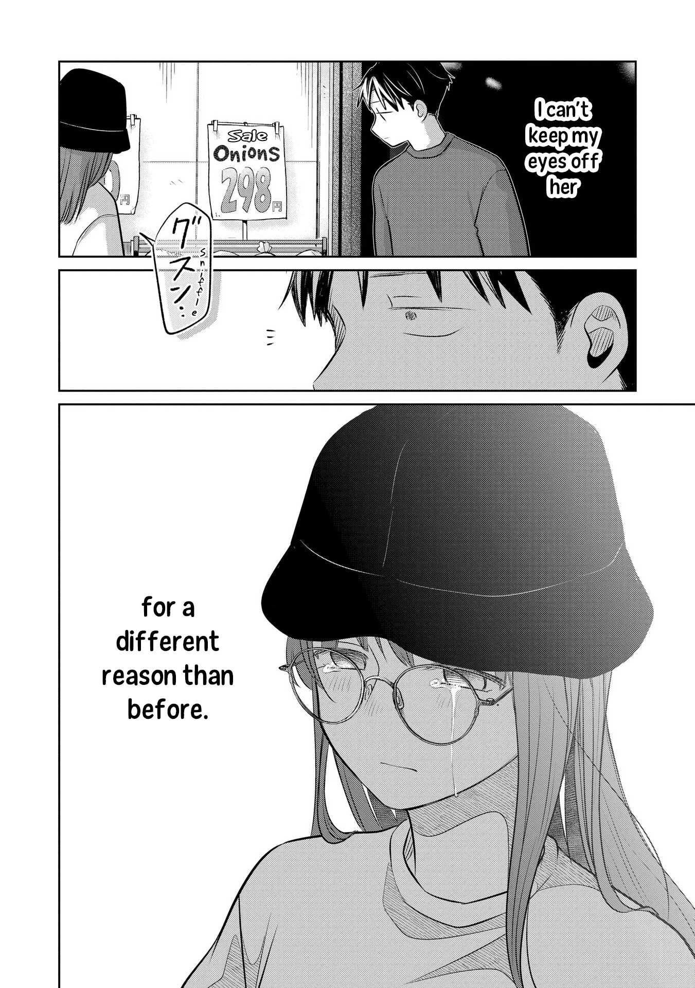 A Love Letter and a 13-Year-Old Actress Chapter 22 page 24 - 