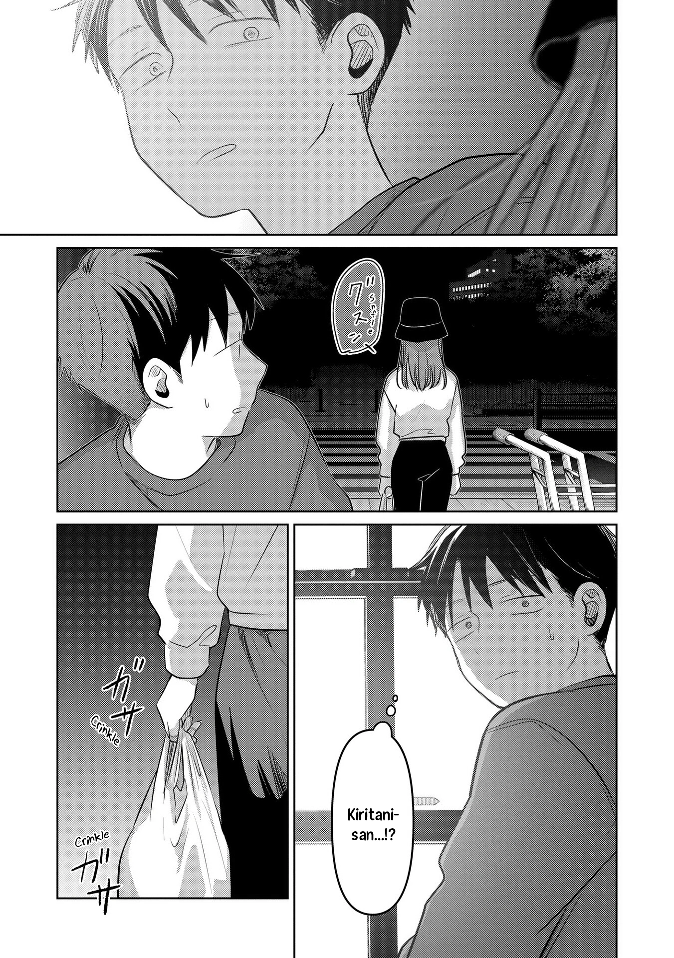 A Love Letter and a 13-Year-Old Actress Chapter 22 page 25 - 