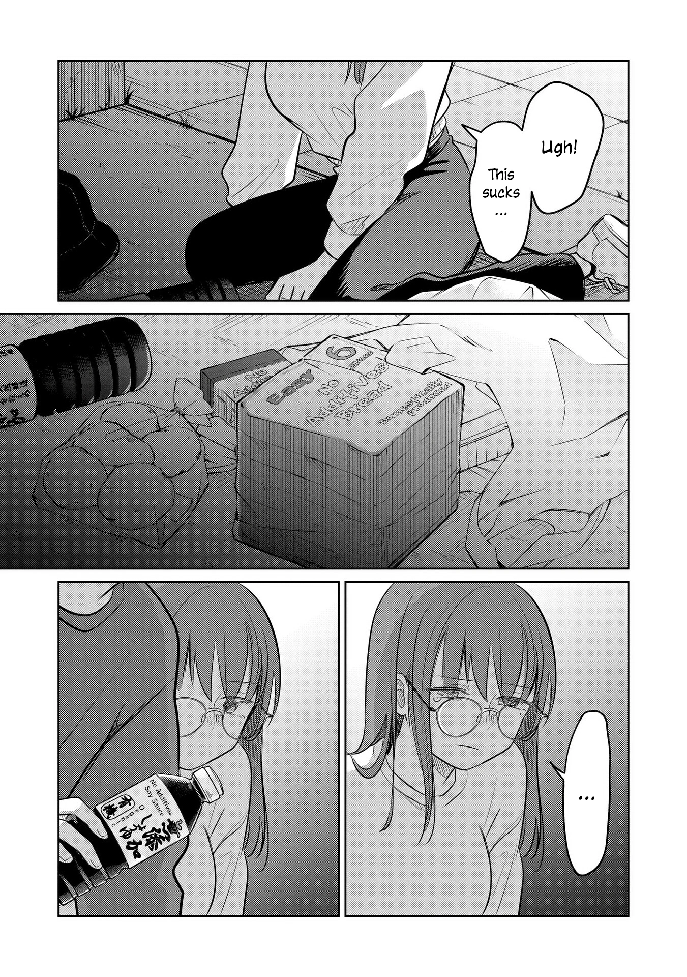 A Love Letter and a 13-Year-Old Actress Chapter 22 page 27 - 