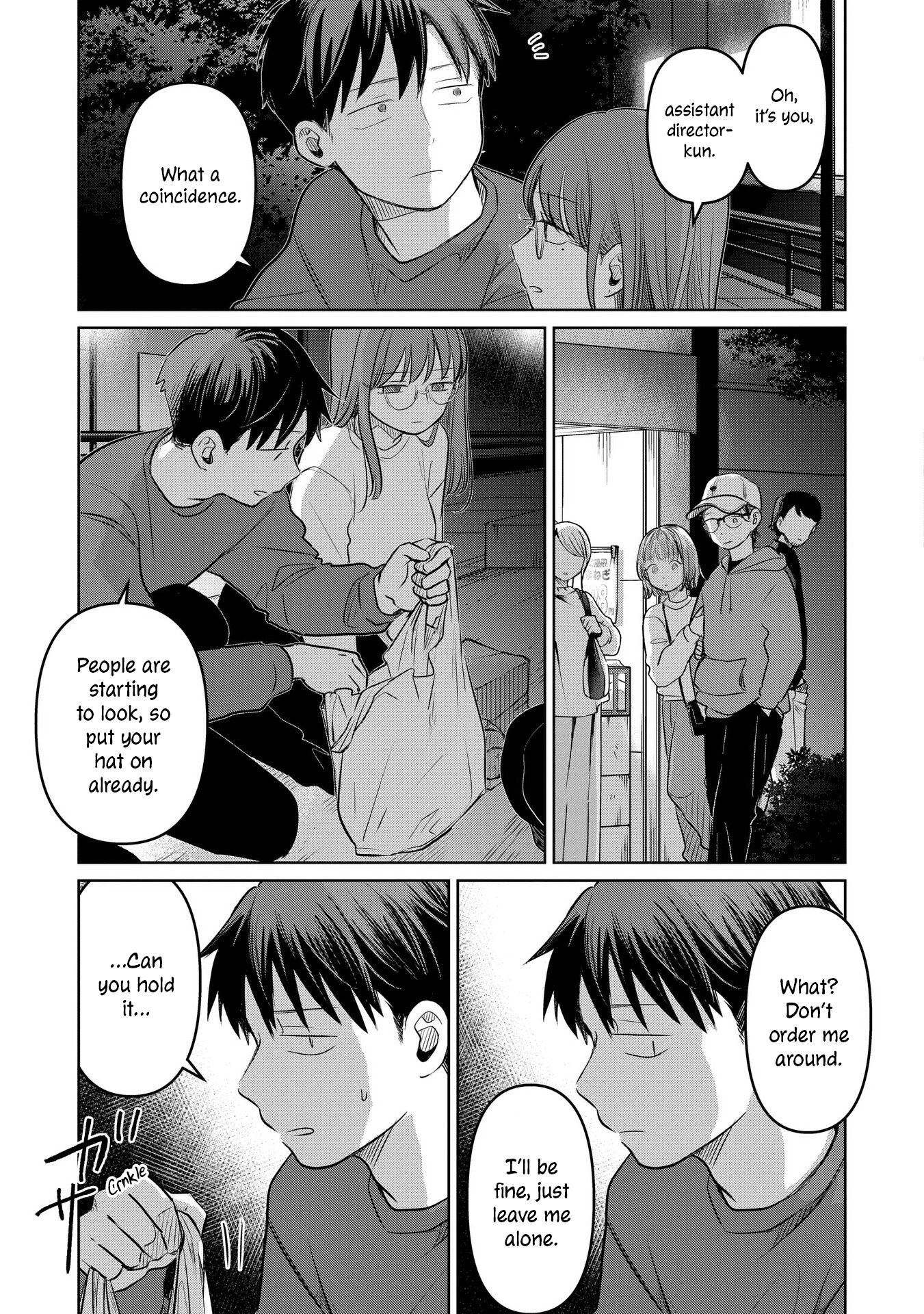 A Love Letter and a 13-Year-Old Actress Chapter 22 page 29 - 