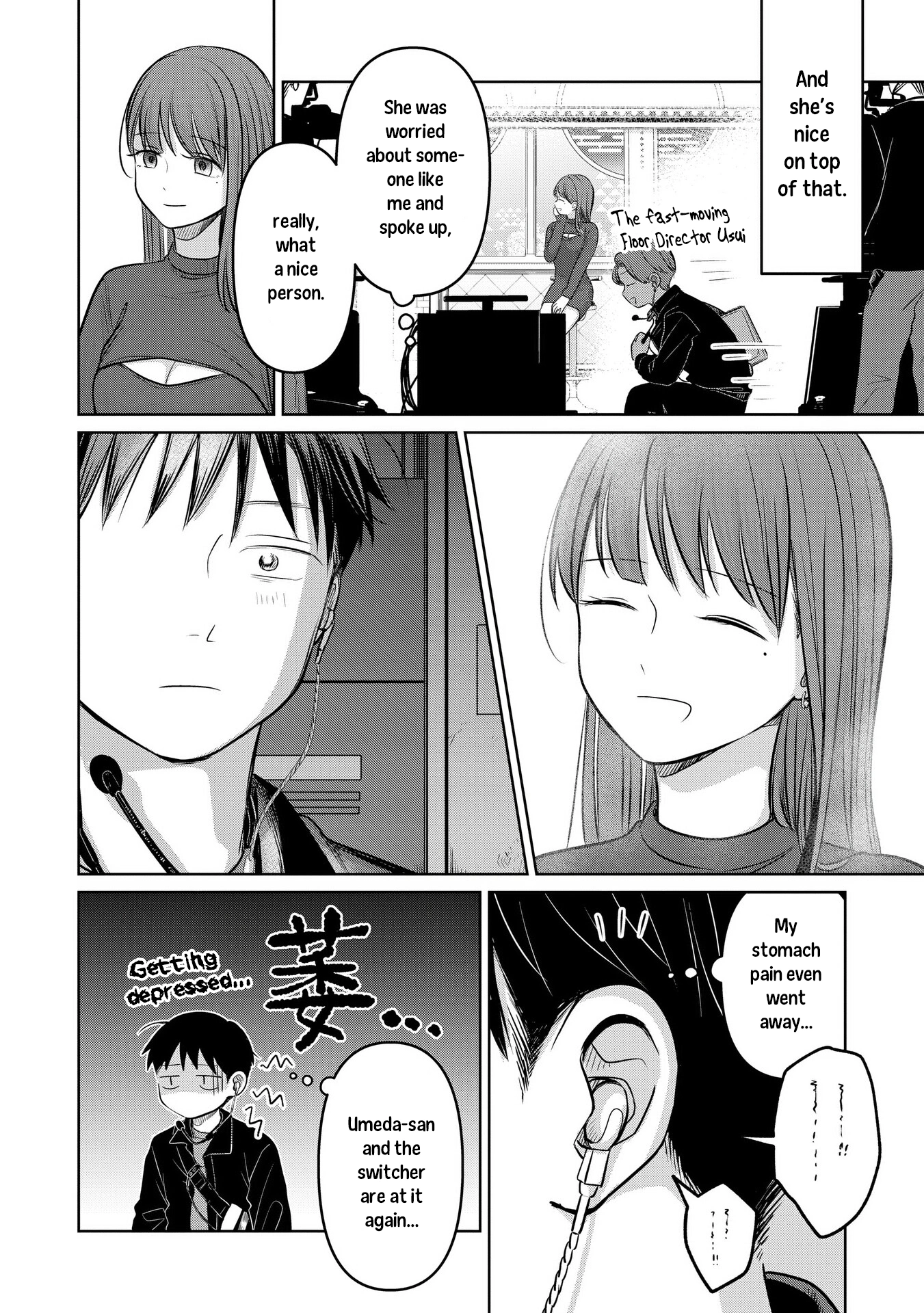 A Love Letter and a 13-Year-Old Actress Chapter 22 page 6 - 