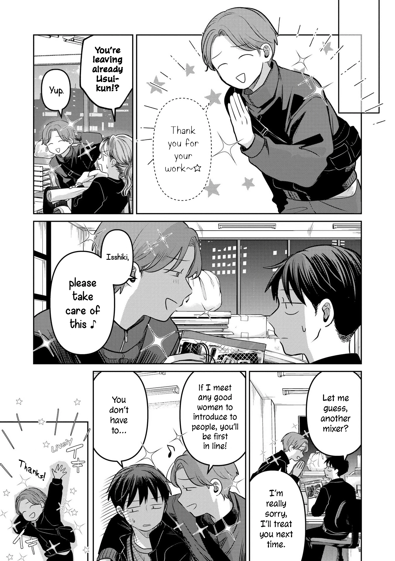 A Love Letter and a 13-Year-Old Actress Chapter 22 page 7 - 