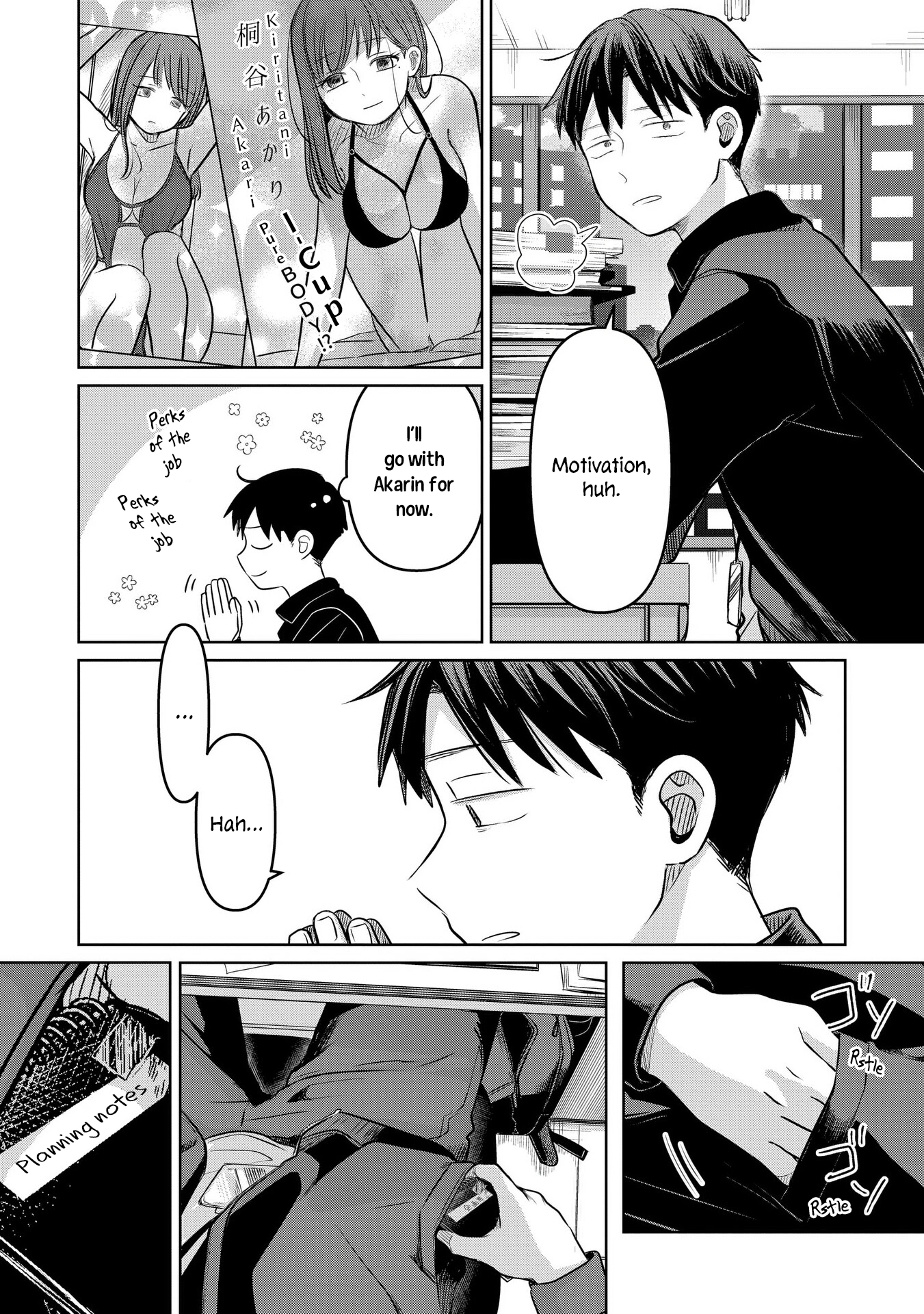 A Love Letter and a 13-Year-Old Actress Chapter 22 page 8 - 