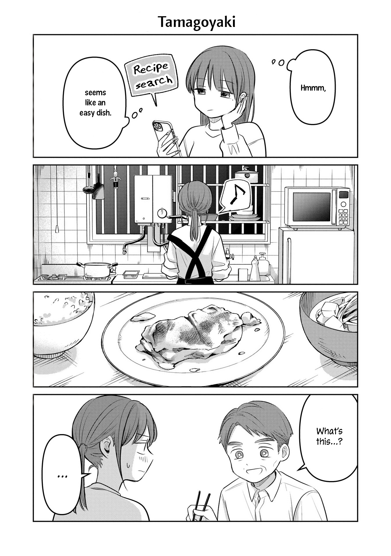 A Love Letter and a 13-Year-Old Actress Chapter 23.5 page 1 - 
