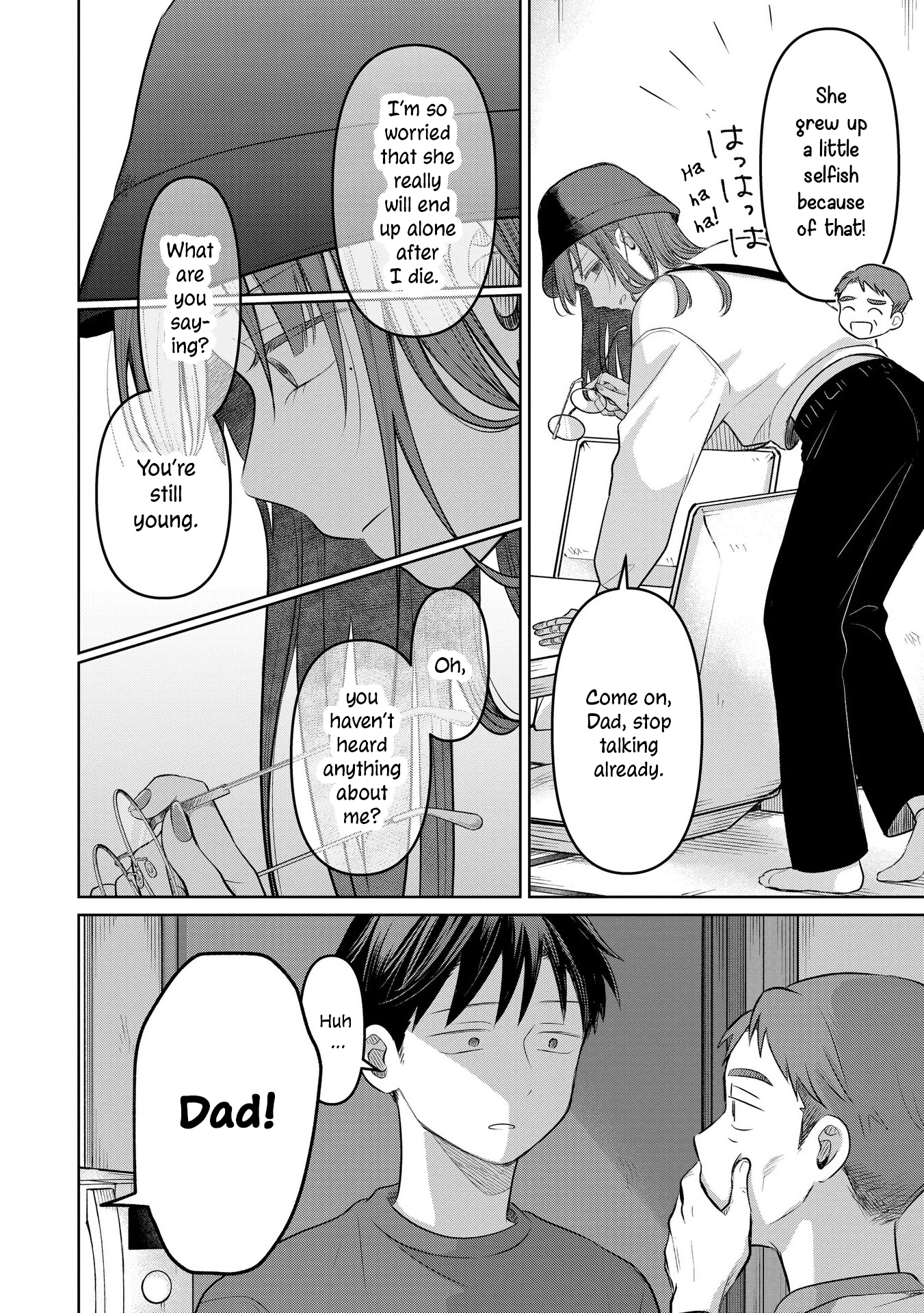 A Love Letter and a 13-Year-Old Actress Chapter 23 page 20 - 