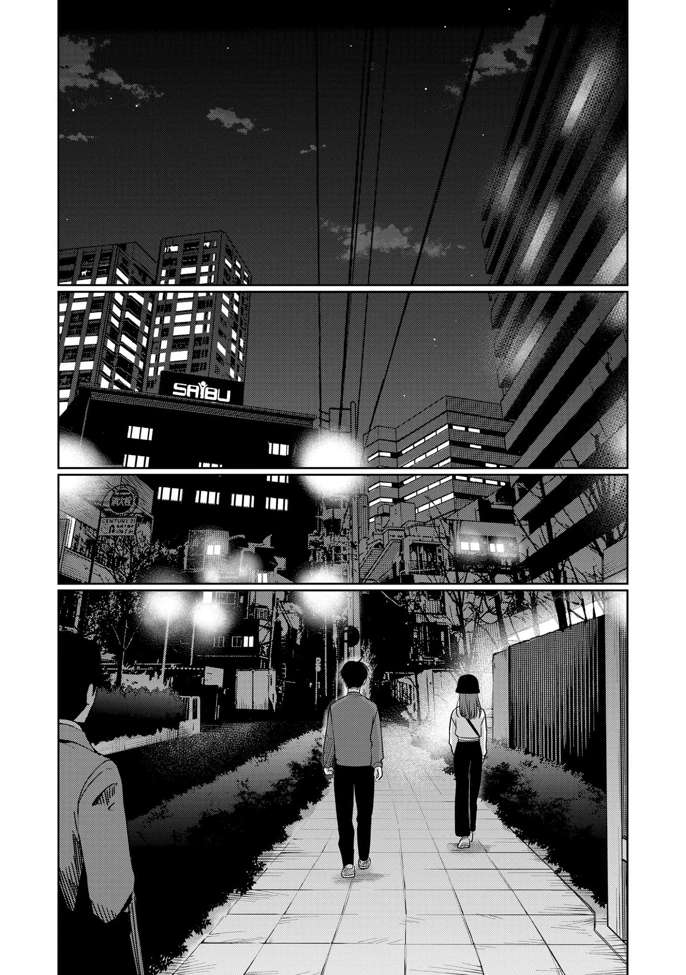 A Love Letter and a 13-Year-Old Actress Chapter 23 page 22 - 