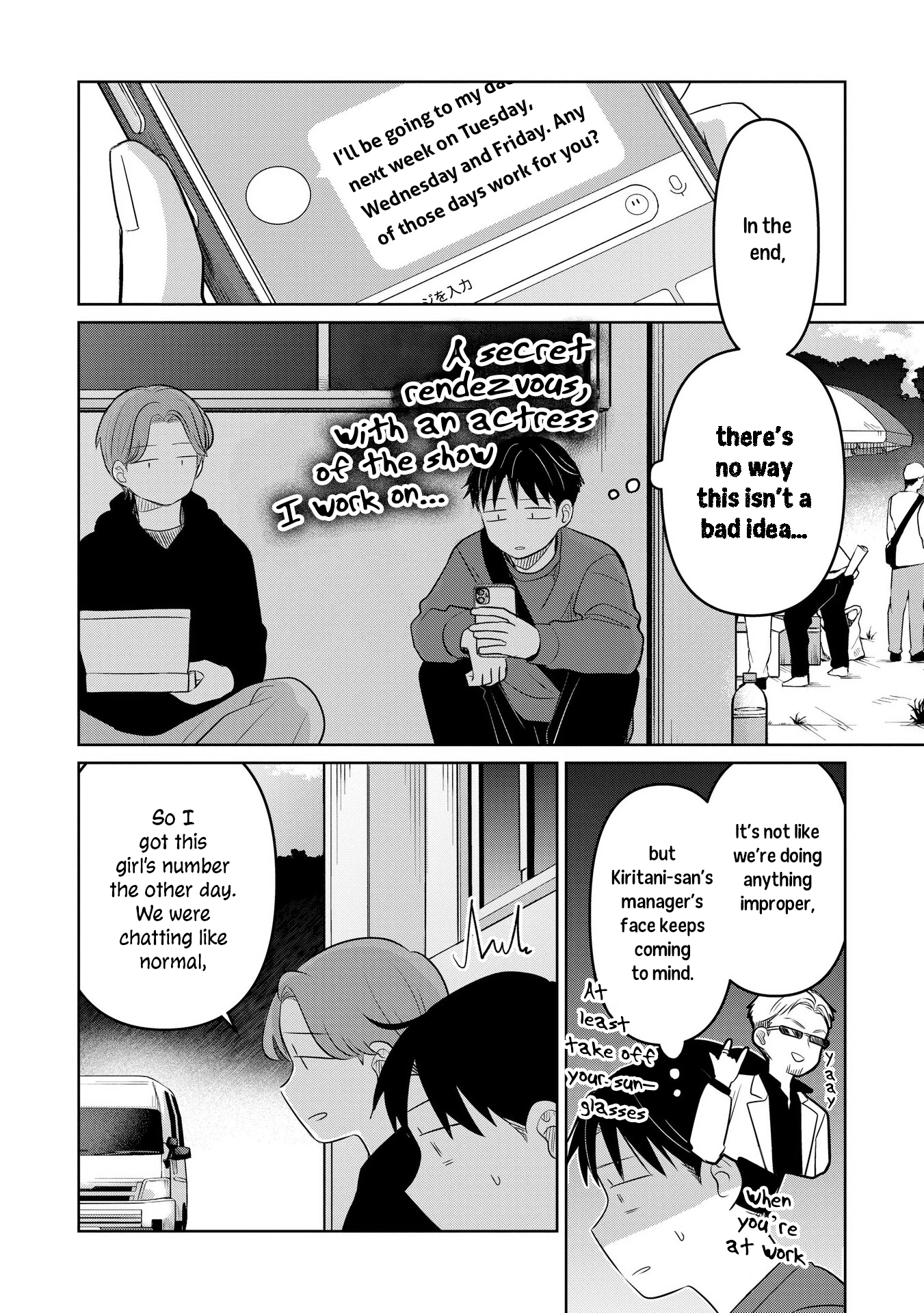 A Love Letter and a 13-Year-Old Actress Chapter 23 page 32 - 