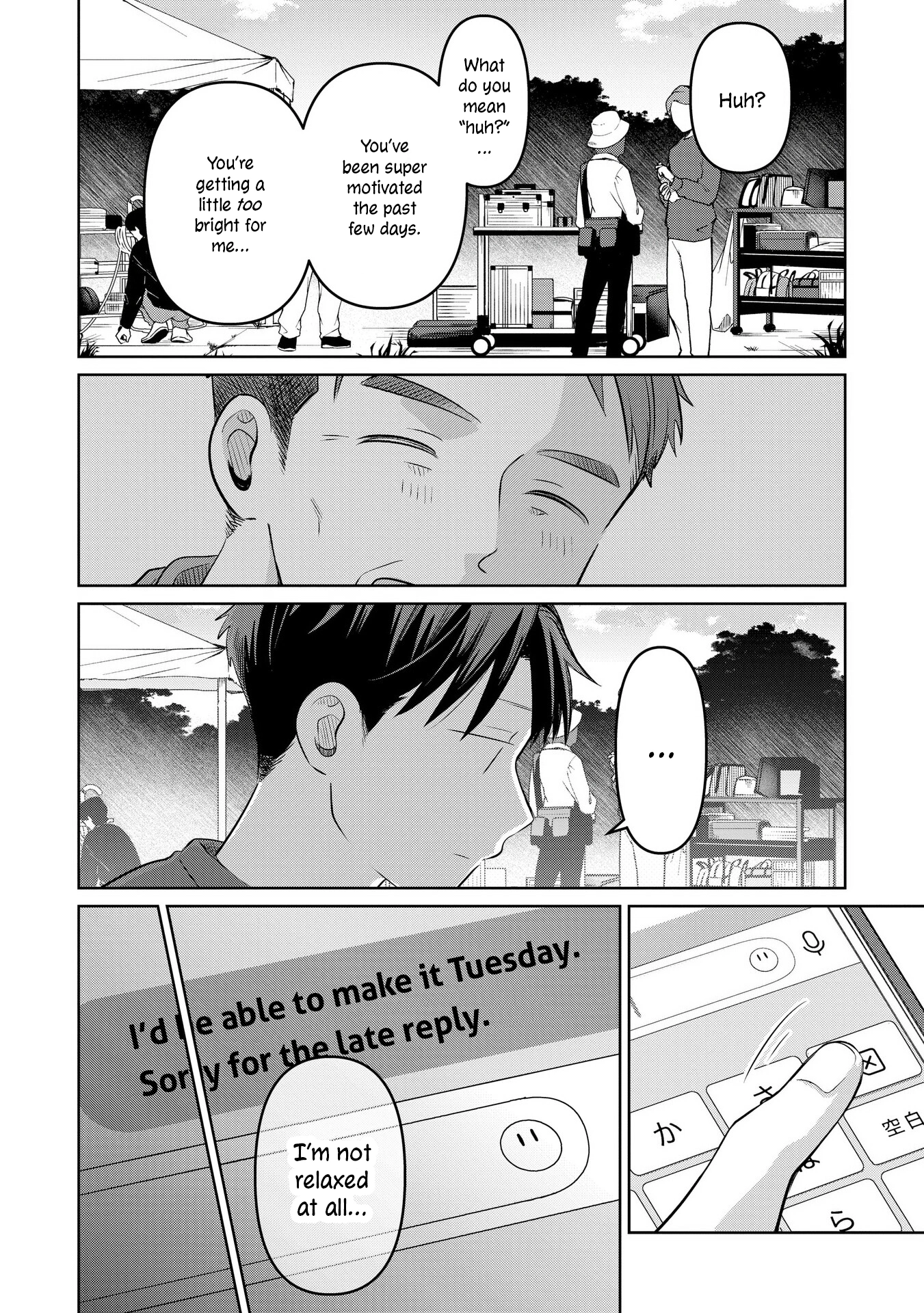 A Love Letter and a 13-Year-Old Actress Chapter 23 page 34 - 