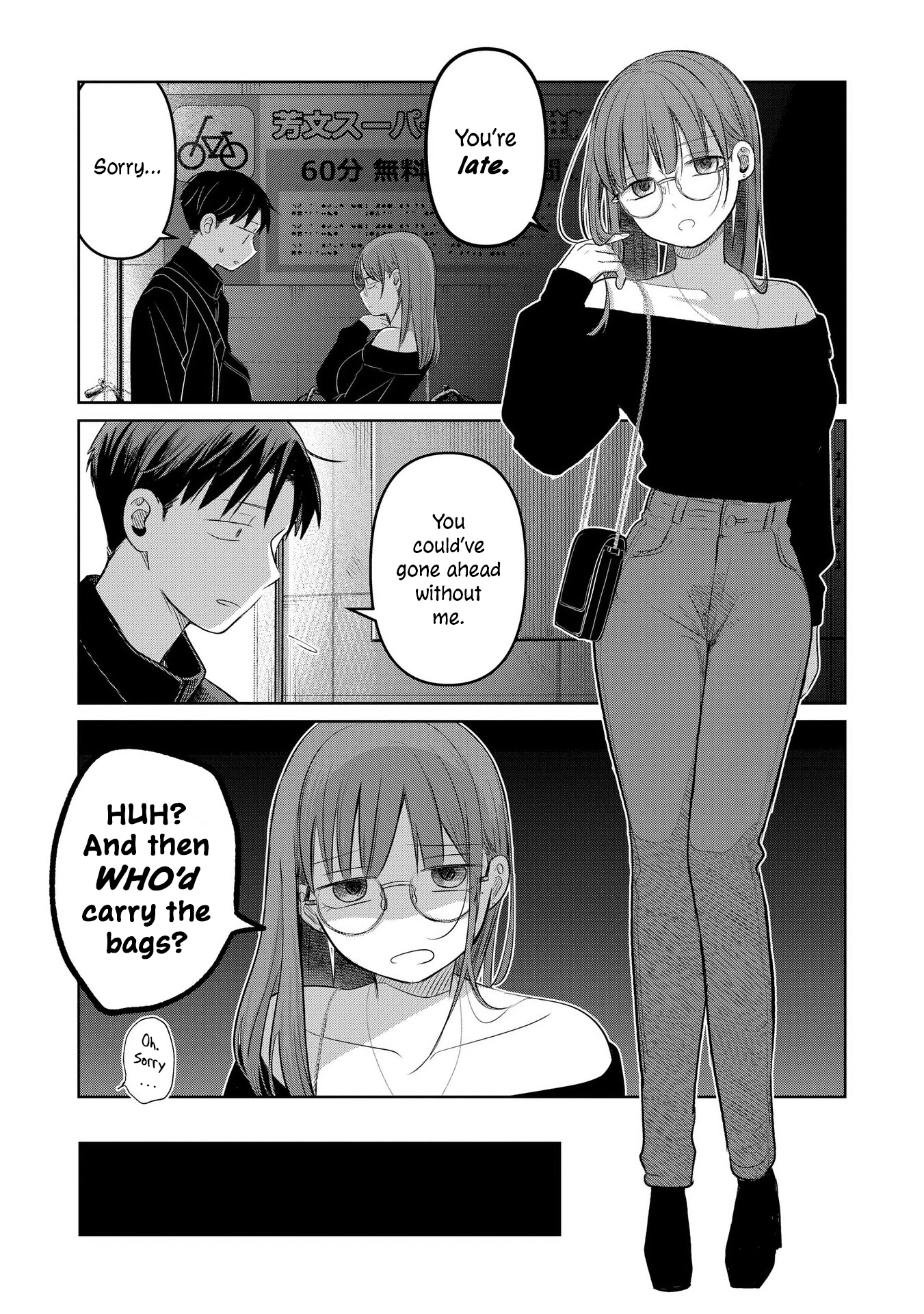A Love Letter and a 13-Year-Old Actress Chapter 23 page 35 - 