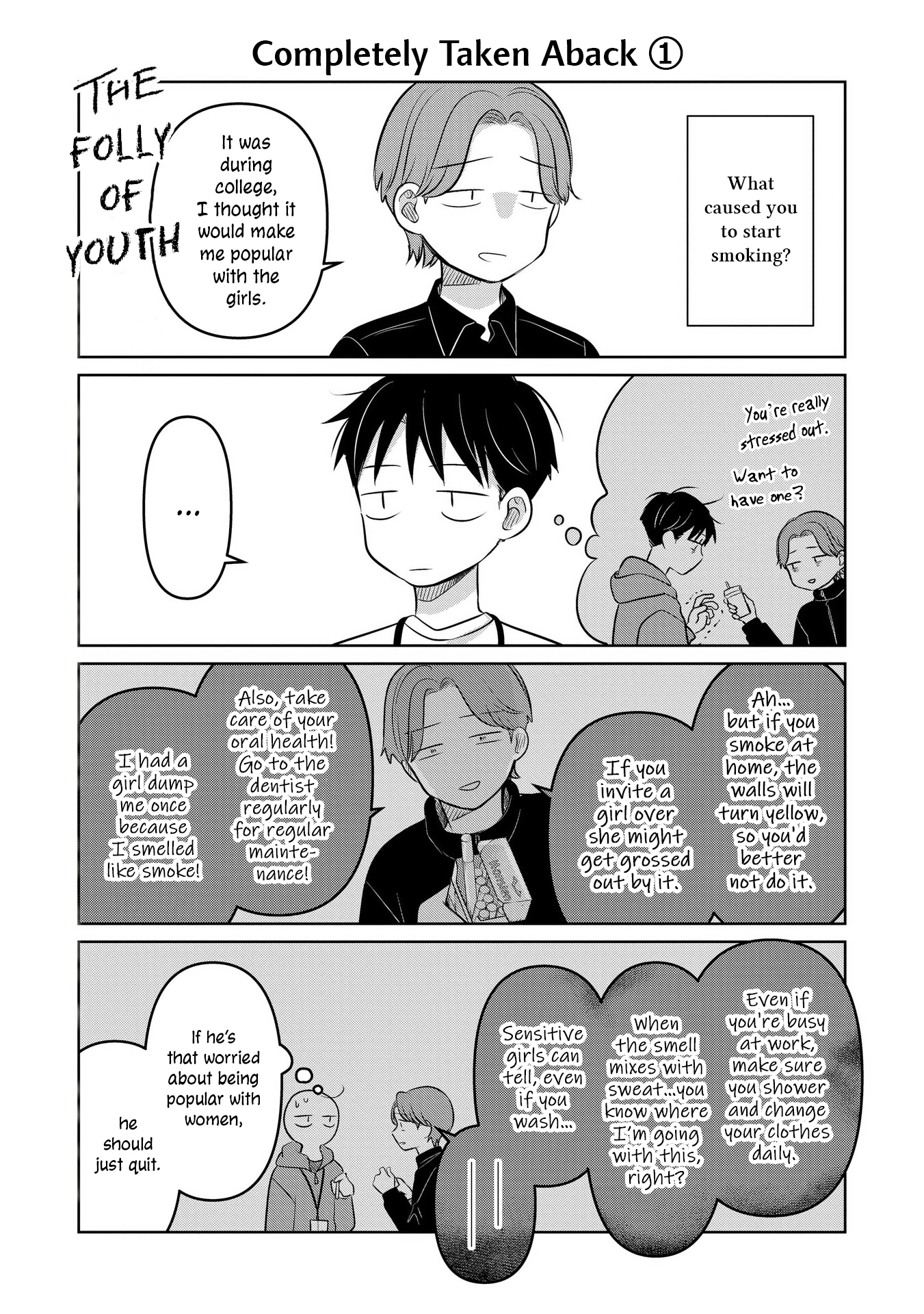 A Love Letter and a 13-Year-Old Actress Chapter 24.5 page 1 - 