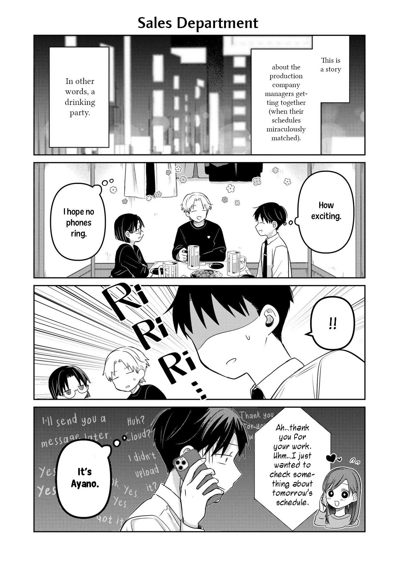 A Love Letter and a 13-Year-Old Actress Chapter 25.5 page 1 - 