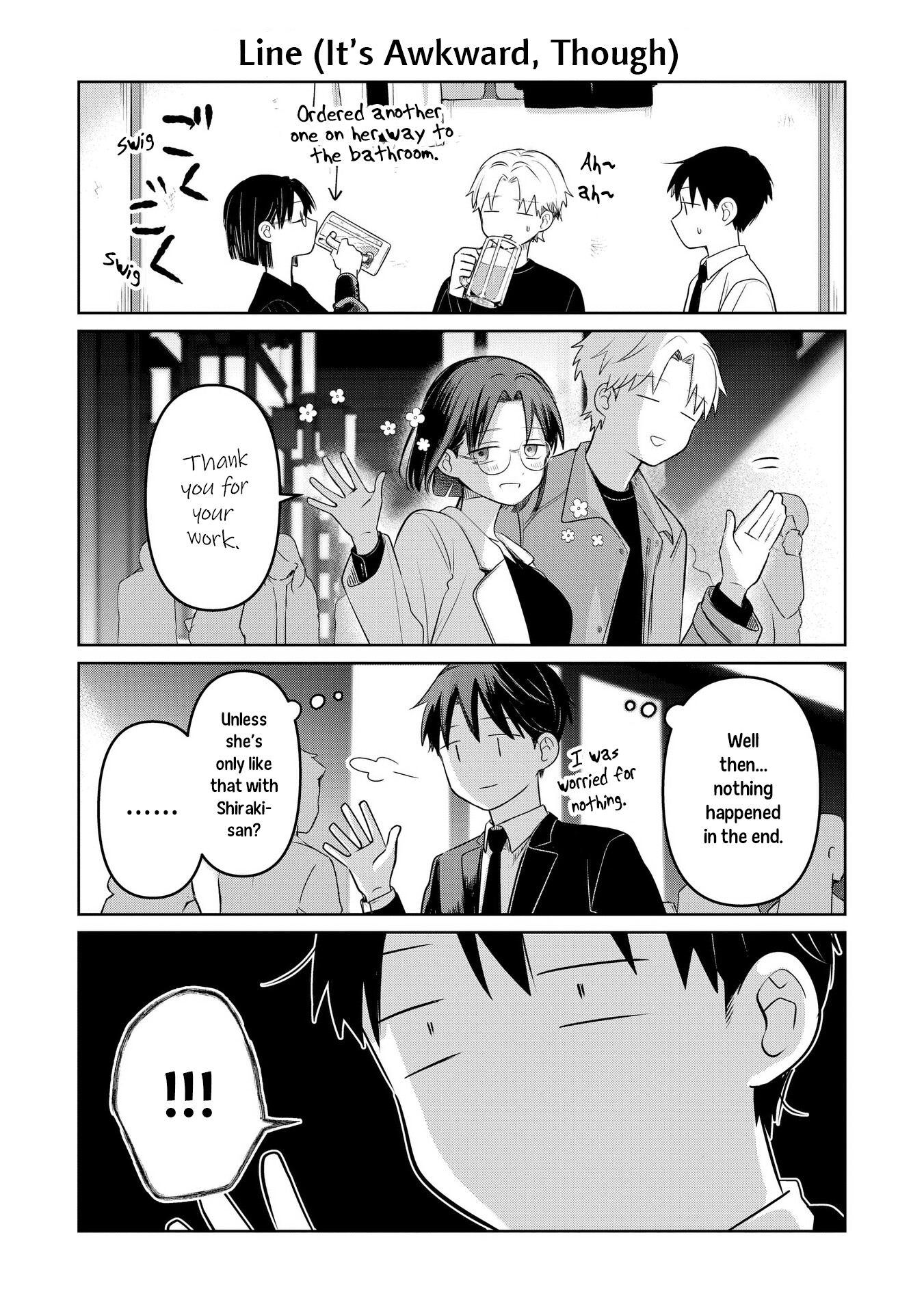 A Love Letter and a 13-Year-Old Actress Chapter 25.5 page 4 - 