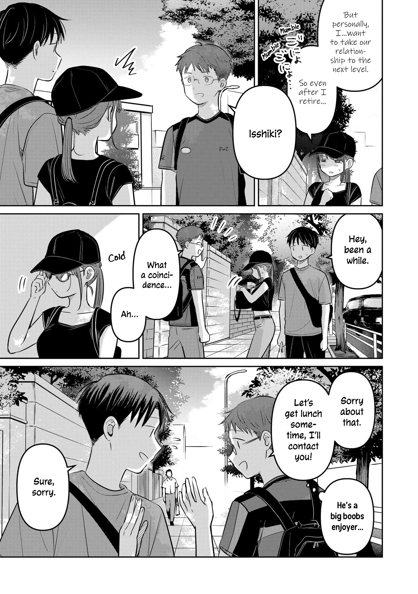 A Love Letter and a 13-Year-Old Actress Chapter 25 page 15 - 