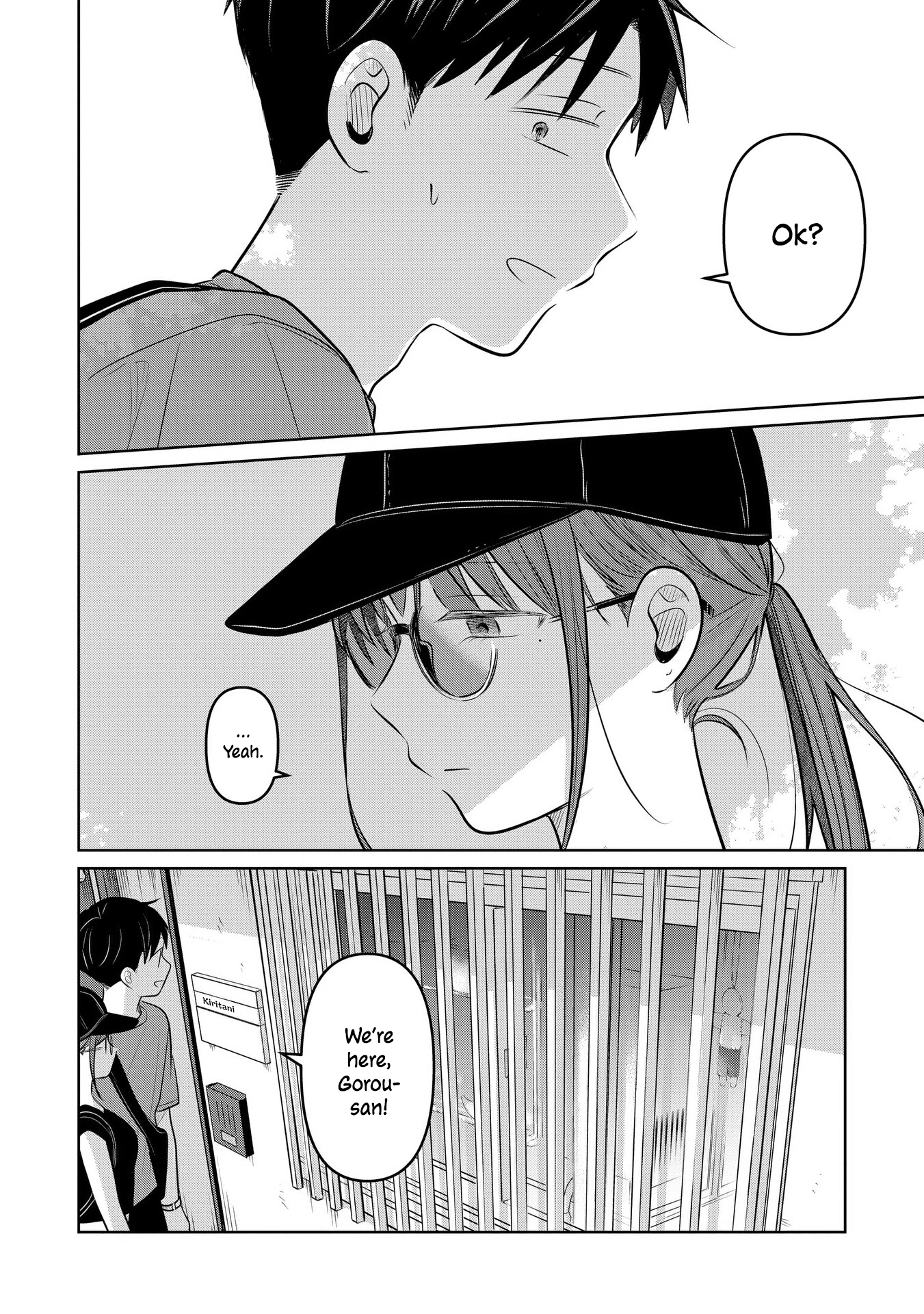 A Love Letter and a 13-Year-Old Actress Chapter 25 page 18 - 