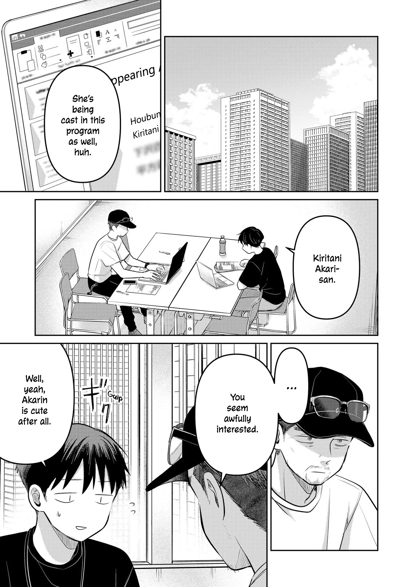 A Love Letter and a 13-Year-Old Actress Chapter 25 page 19 - 