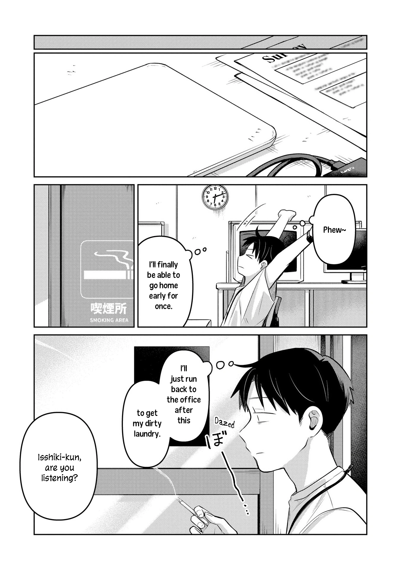 A Love Letter and a 13-Year-Old Actress Chapter 25 page 21 - 