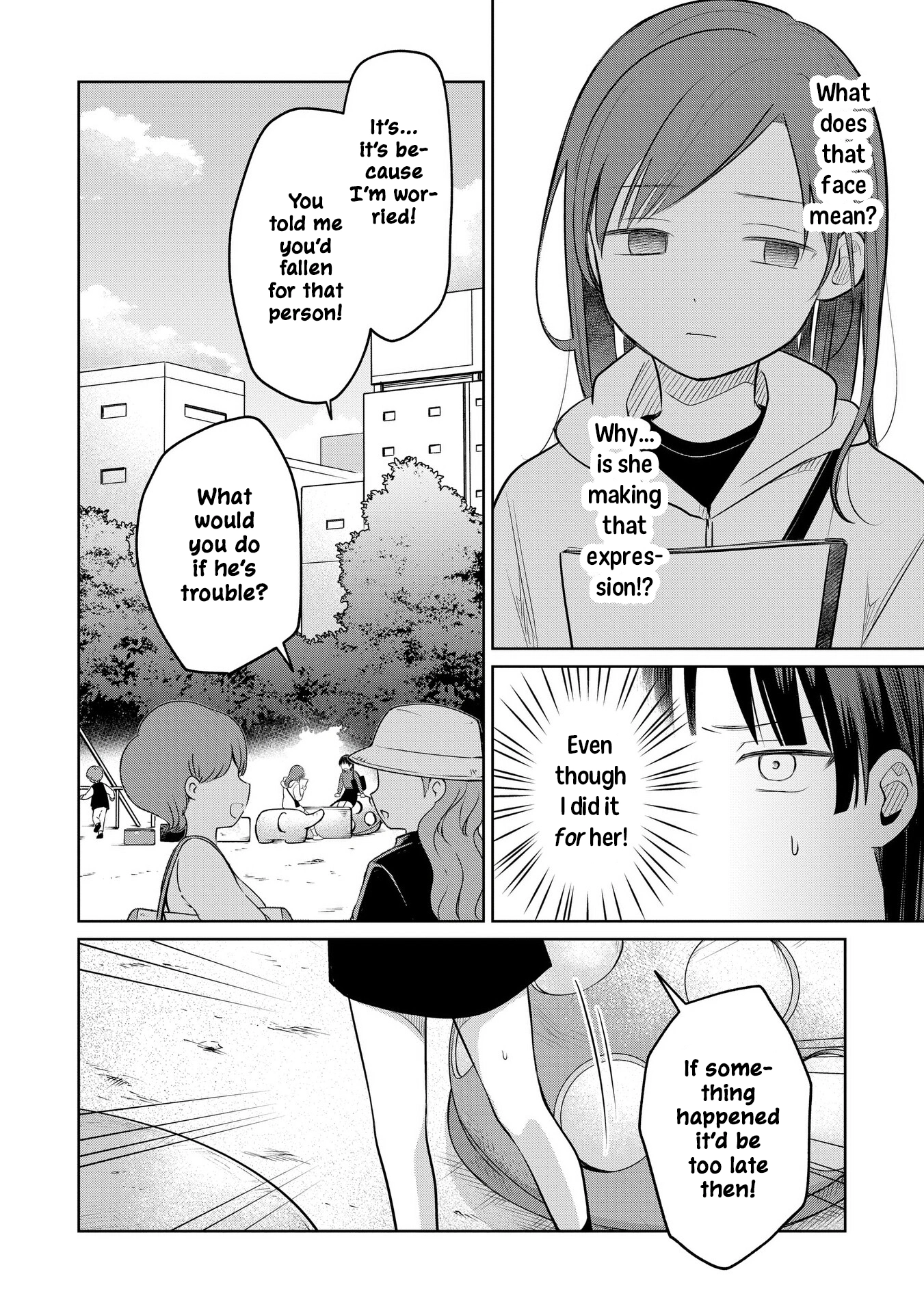 A Love Letter and a 13-Year-Old Actress Chapter 25 page 4 - 
